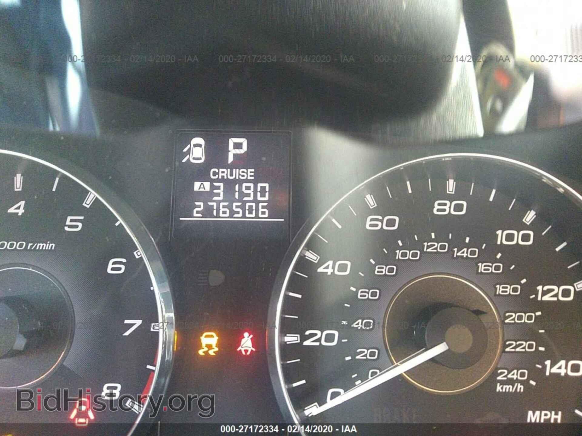 2011 SUBARU OUTBACK - VIN: 4S4BRBGC4B3383397 - Фото 7