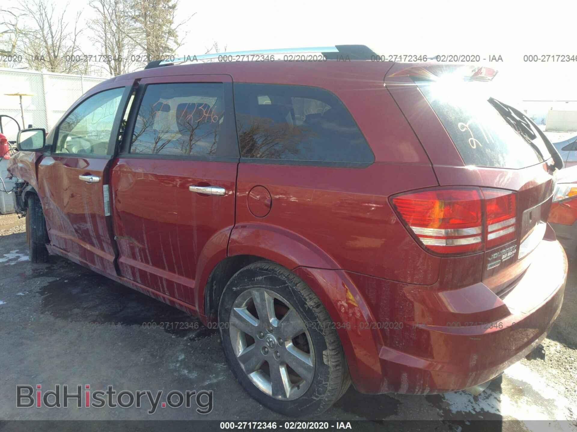 2009 DODGE JOURNEY - VIN: 3D4GH67V49T143287 - Фото 3