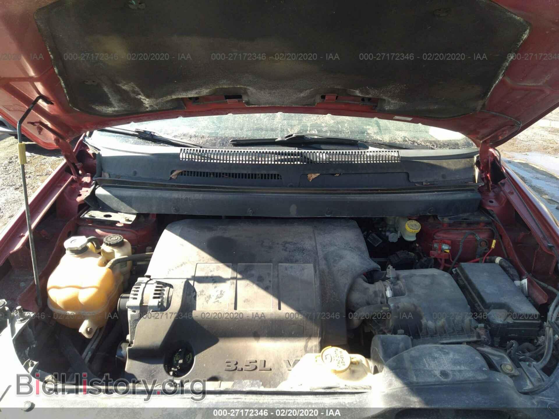 2009 DODGE JOURNEY - VIN: 3D4GH67V49T143287 - Фото 10