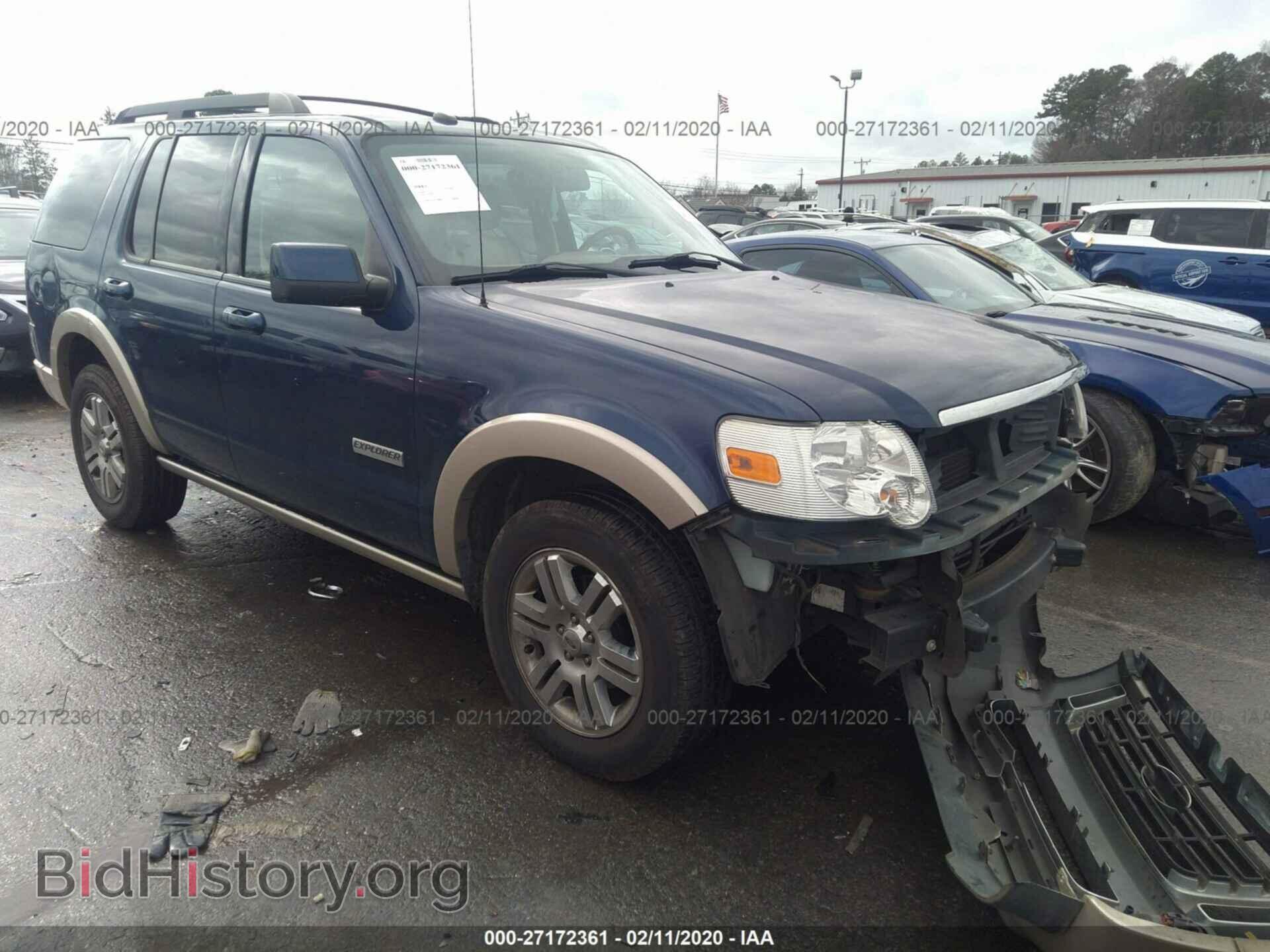 Фотография 1FMEU64EX8UA45336 - FORD EXPLORER 2008