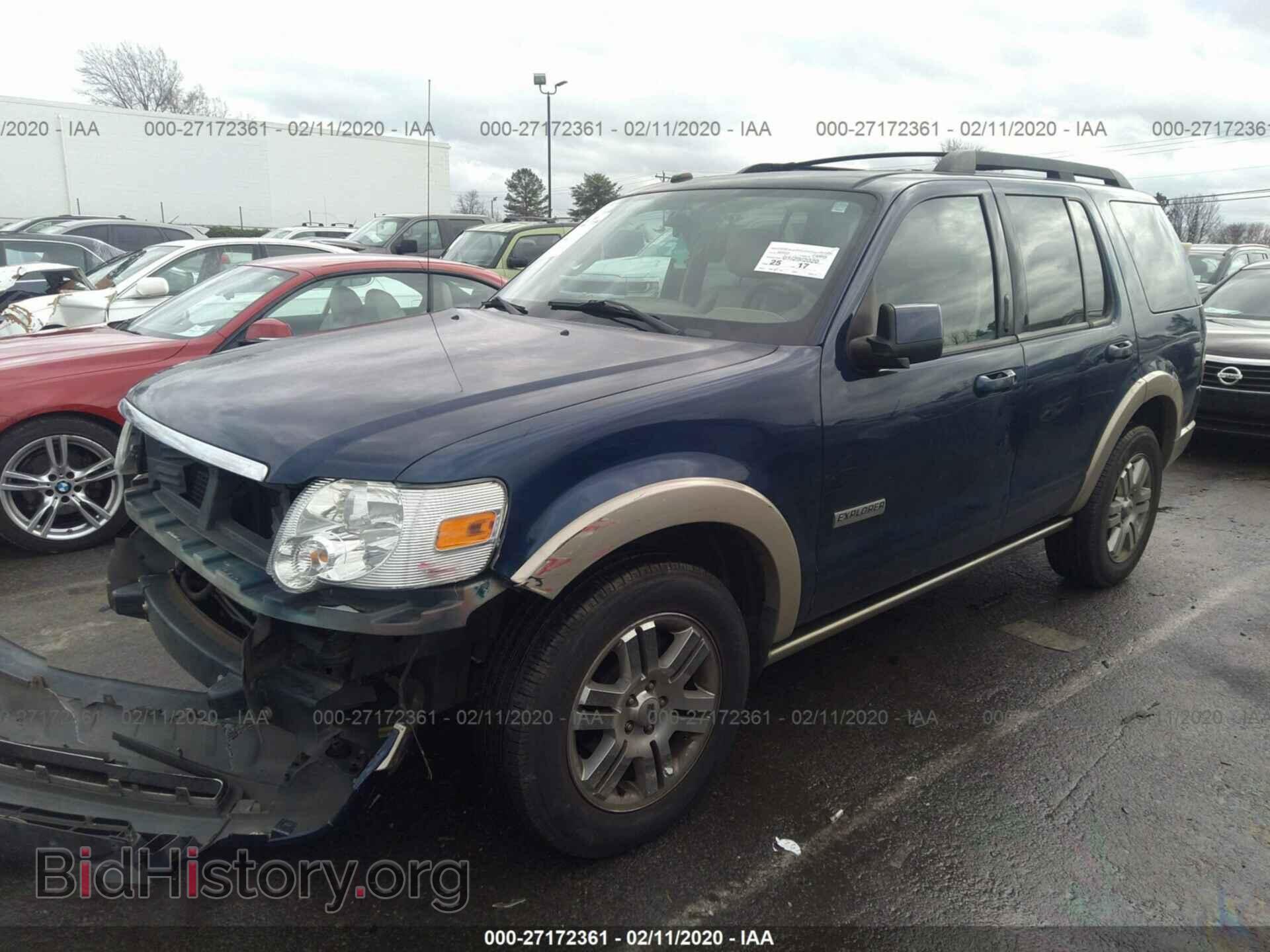 2008 FORD EXPLORER - VIN: 1FMEU64EX8UA45336 - Фото 2