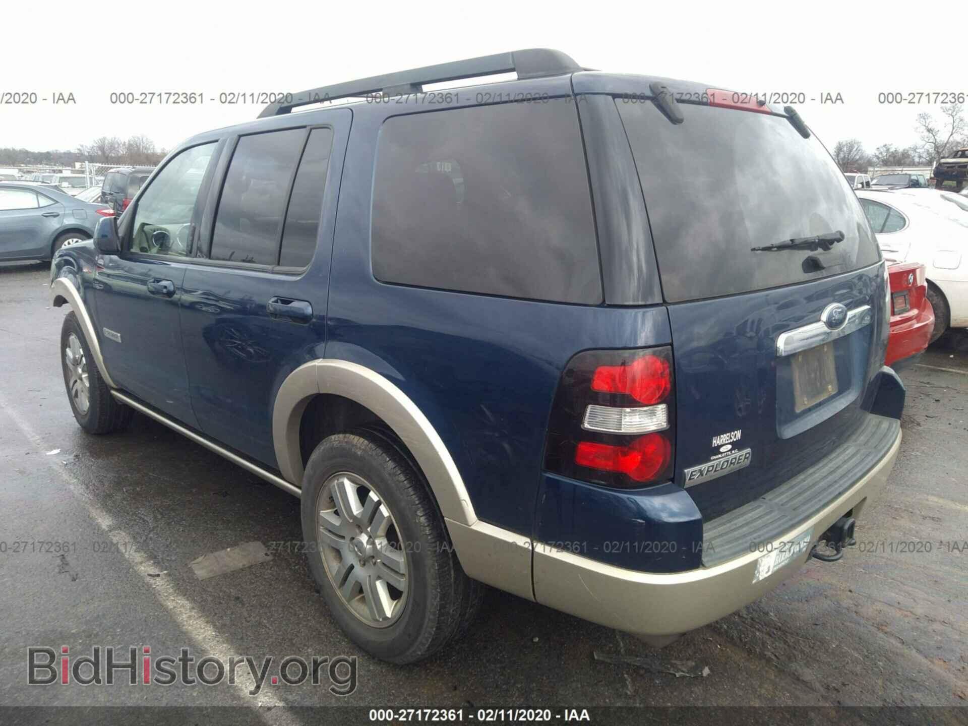 2008 FORD EXPLORER - VIN: 1FMEU64EX8UA45336 - Фото 3