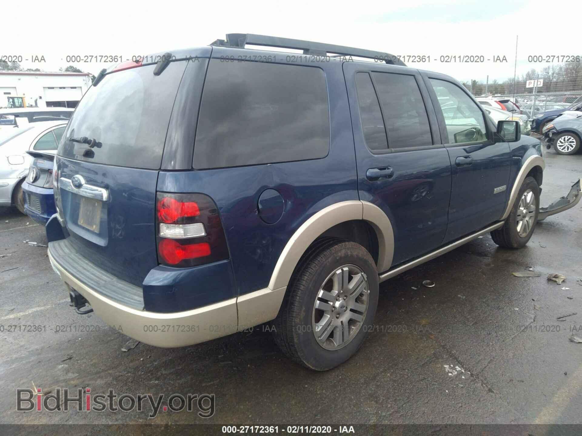 2008 FORD EXPLORER - VIN: 1FMEU64EX8UA45336 - Фото 4