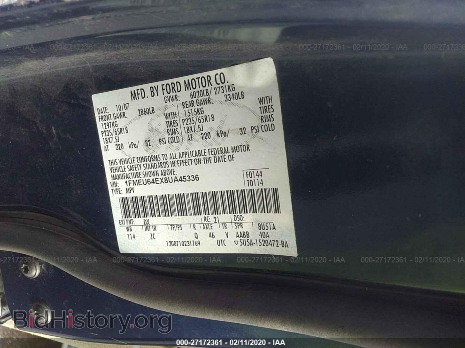 2008 FORD EXPLORER - VIN: 1FMEU64EX8UA45336 - Фото 9