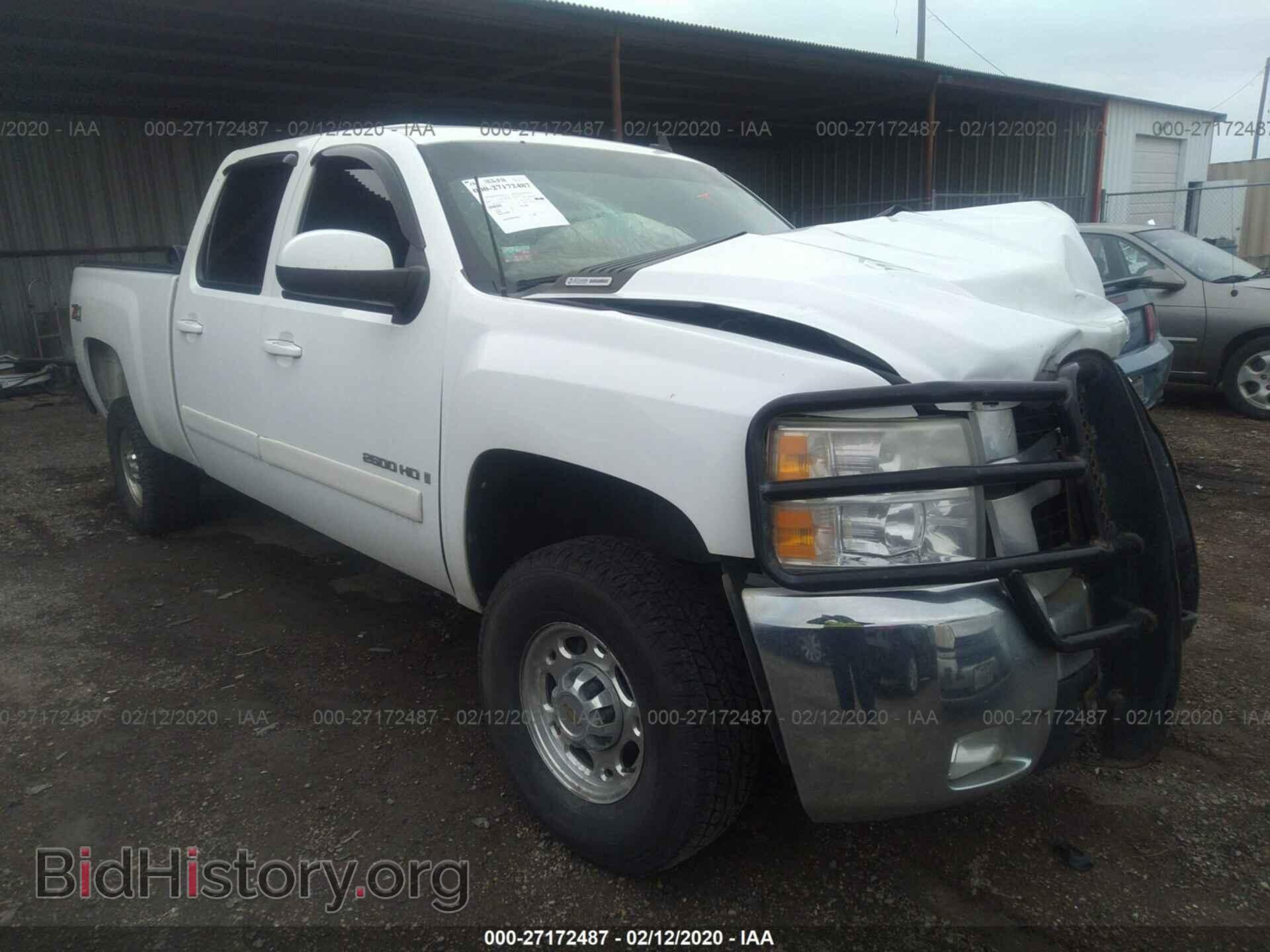 Photo 1GCHK236X8F157911 - CHEVROLET SILVERADO 2008