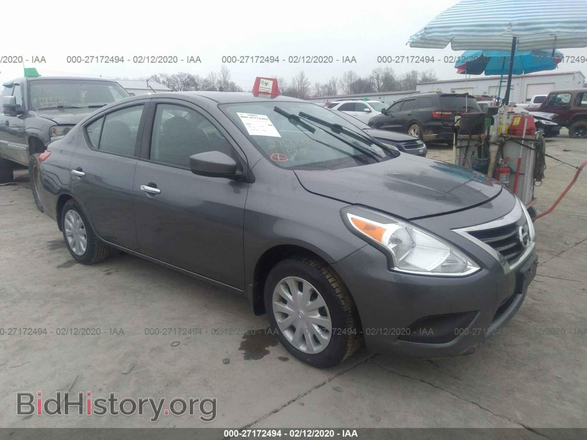 Фотография 3N1CN7AP3HL868479 - NISSAN VERSA 2017