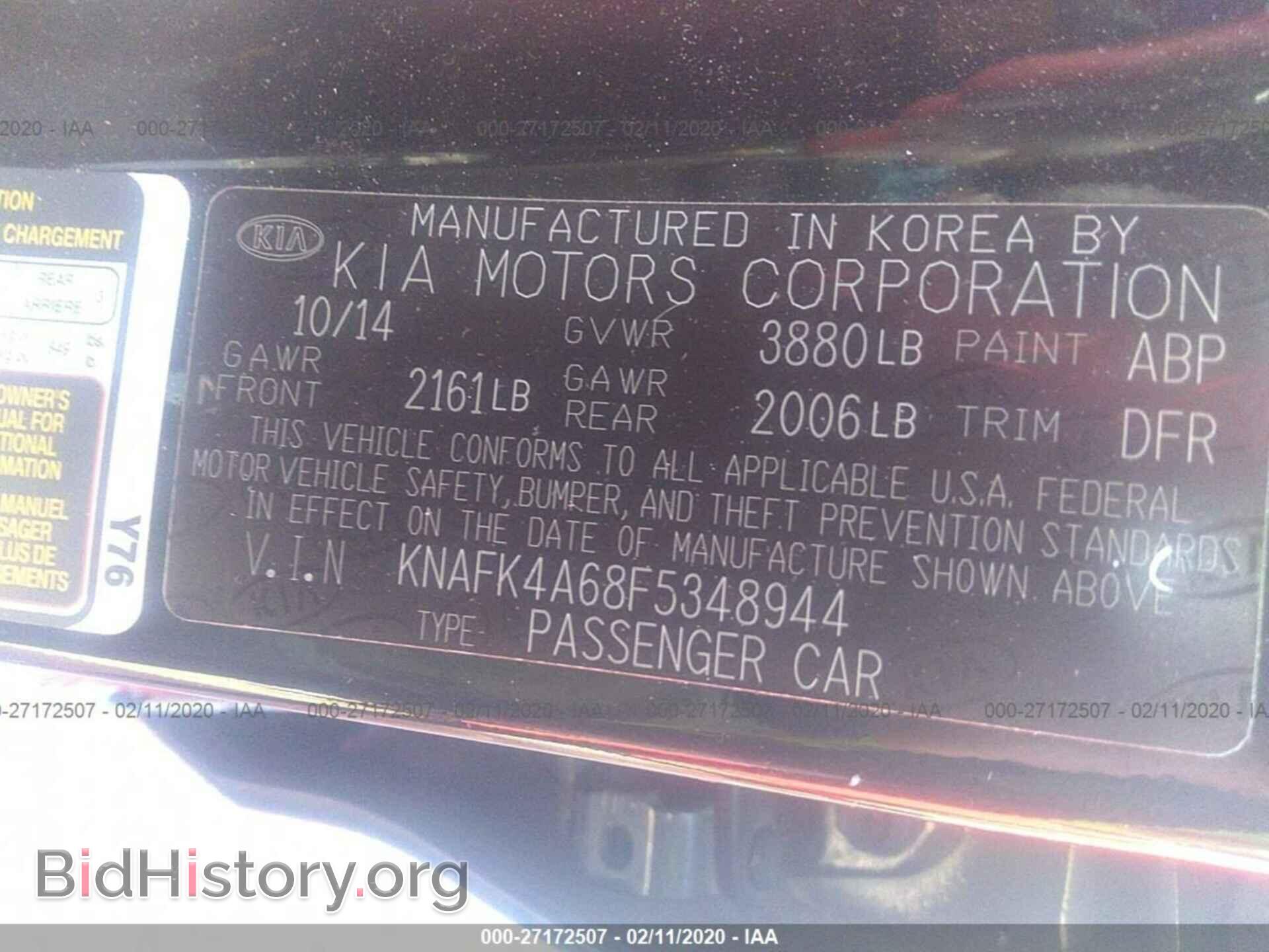 2015 KIA FORTE - VIN: KNAFK4A68F5348944 - Фото 9