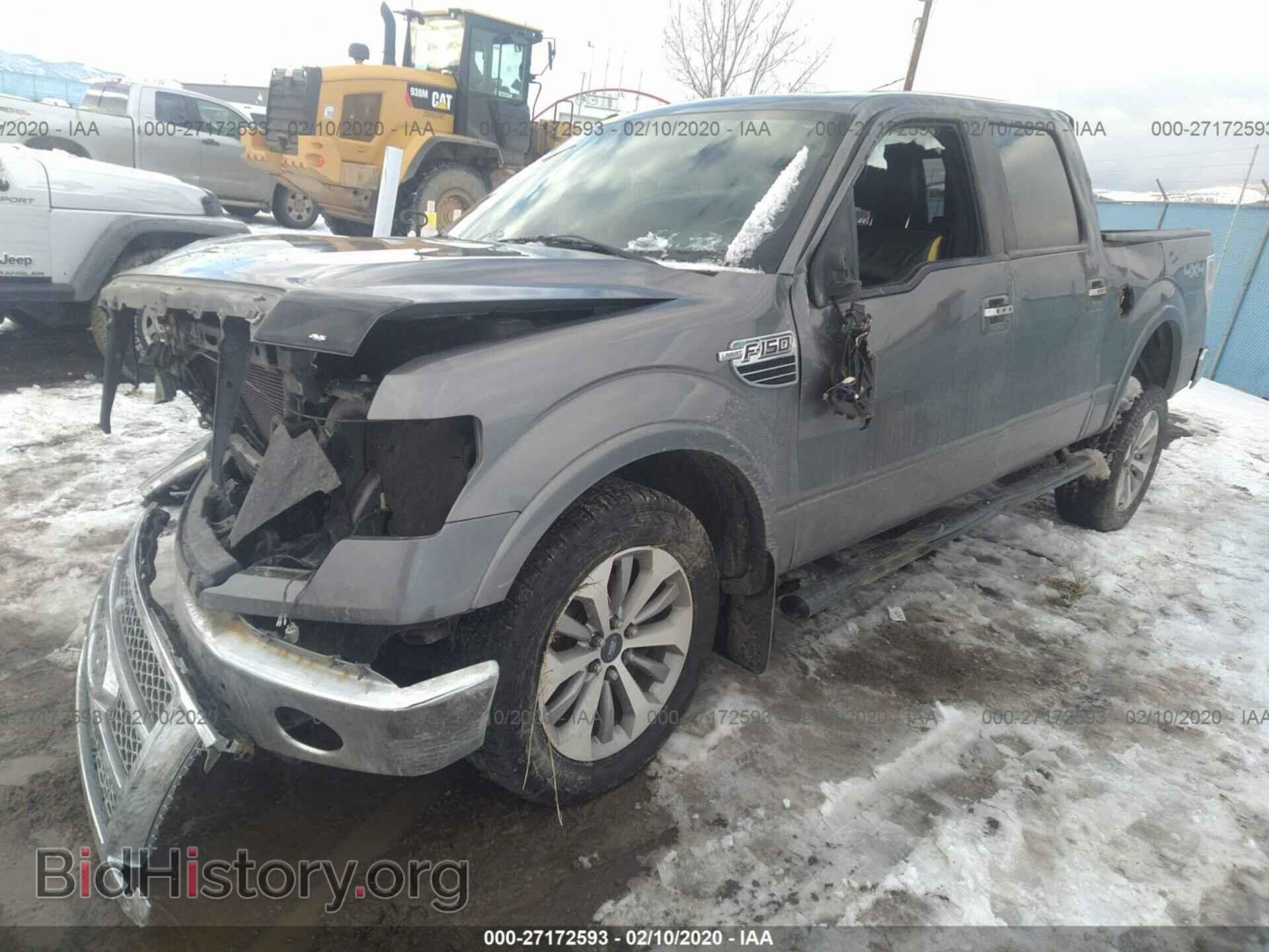 2011 FORD F150 - VIN: 1FTFW1EF5BFC80896 - Photo 2