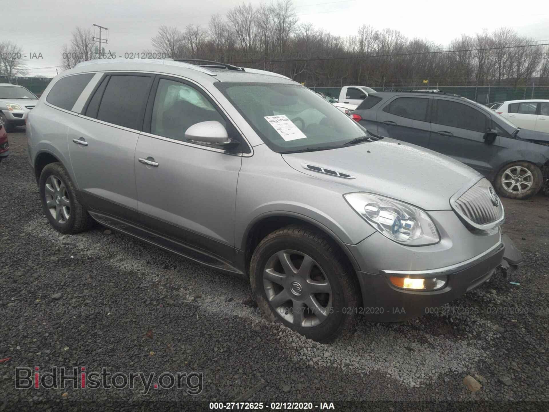 Photo 5GALVBED4AJ159297 - BUICK ENCLAVE 2010