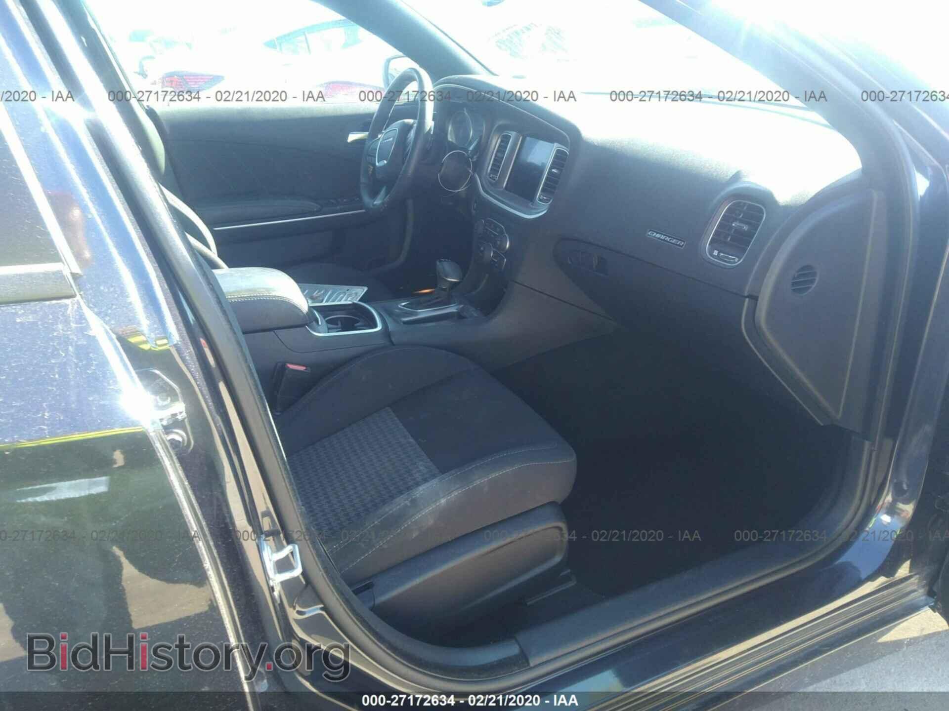2019 DODGE CHARGER - VIN: 2C3CDXHG5KH579078 - Photo 5