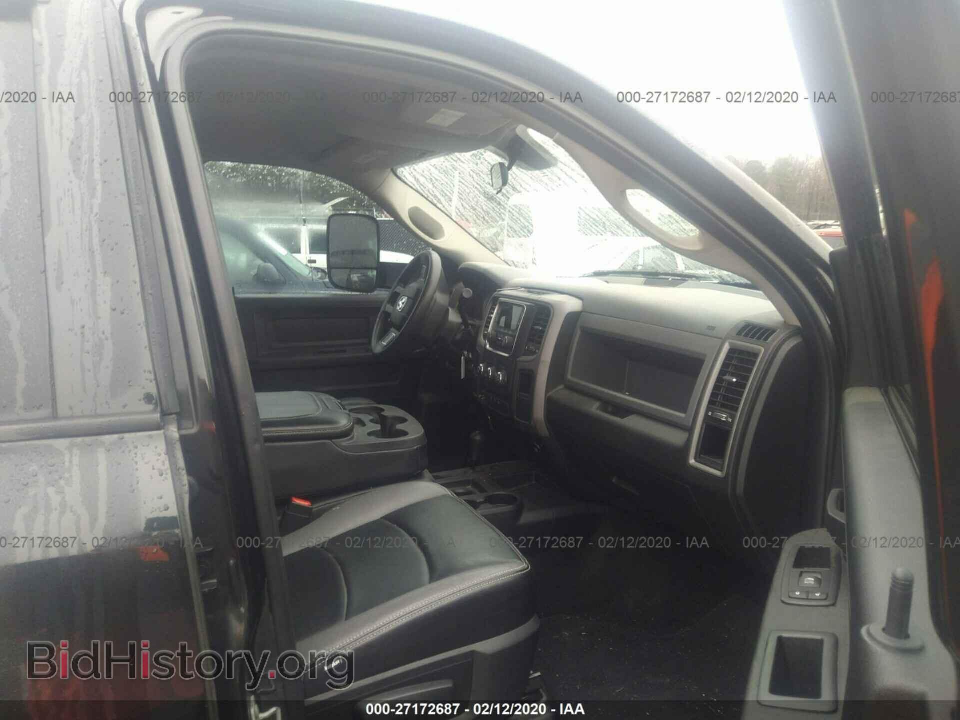 2017 RAM 2500 - VIN: 3C6UR5CL6HG584042 - Photo 5