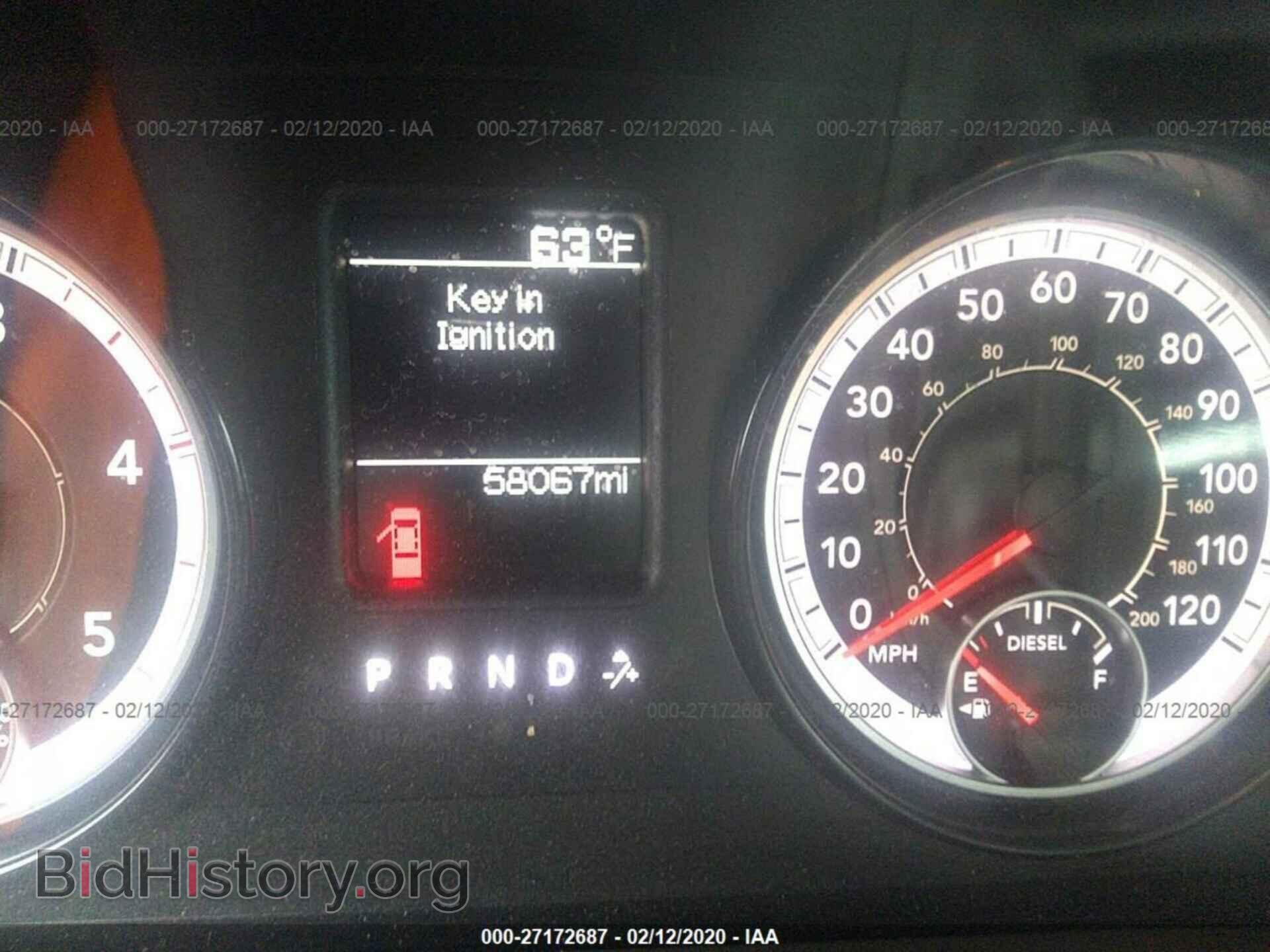 2017 RAM 2500 - VIN: 3C6UR5CL6HG584042 - Photo 7
