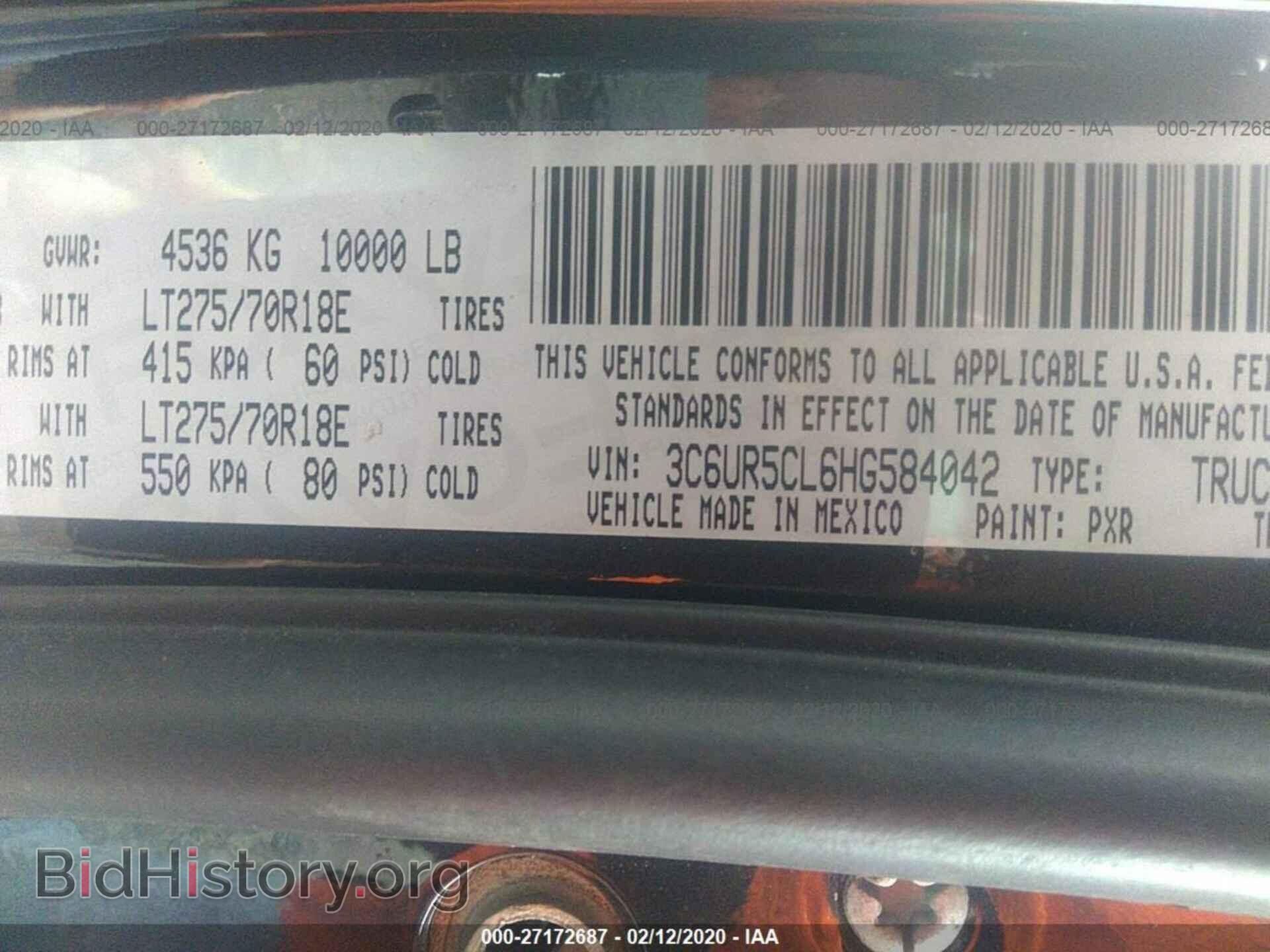 2017 RAM 2500 - VIN: 3C6UR5CL6HG584042 - Photo 9