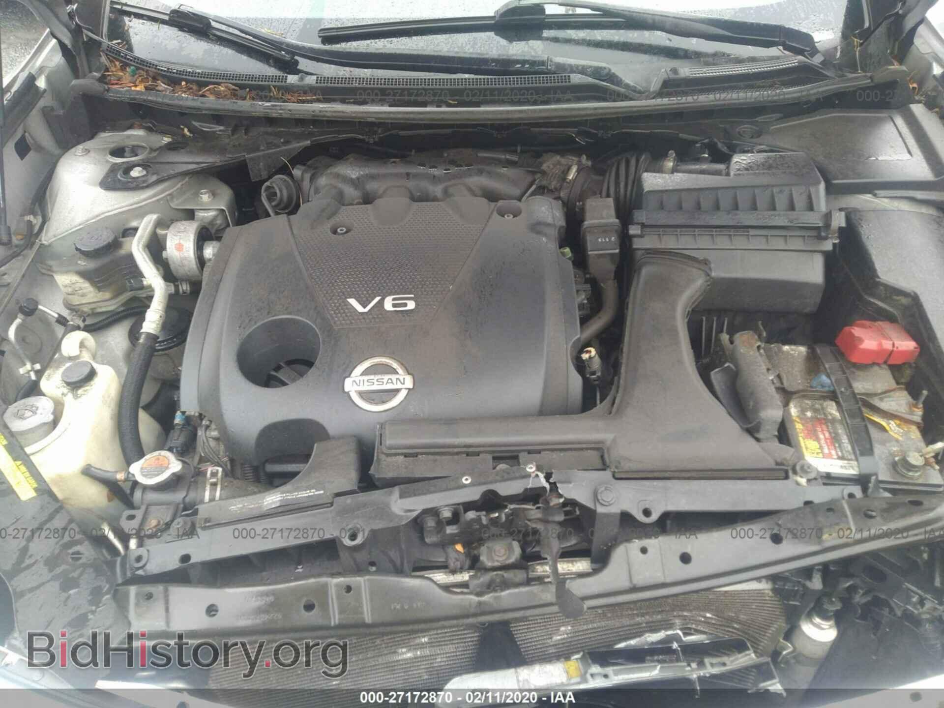 2012 NISSAN MAXIMA - VIN: 1N4AA5AP8CC859825 - Фото 10