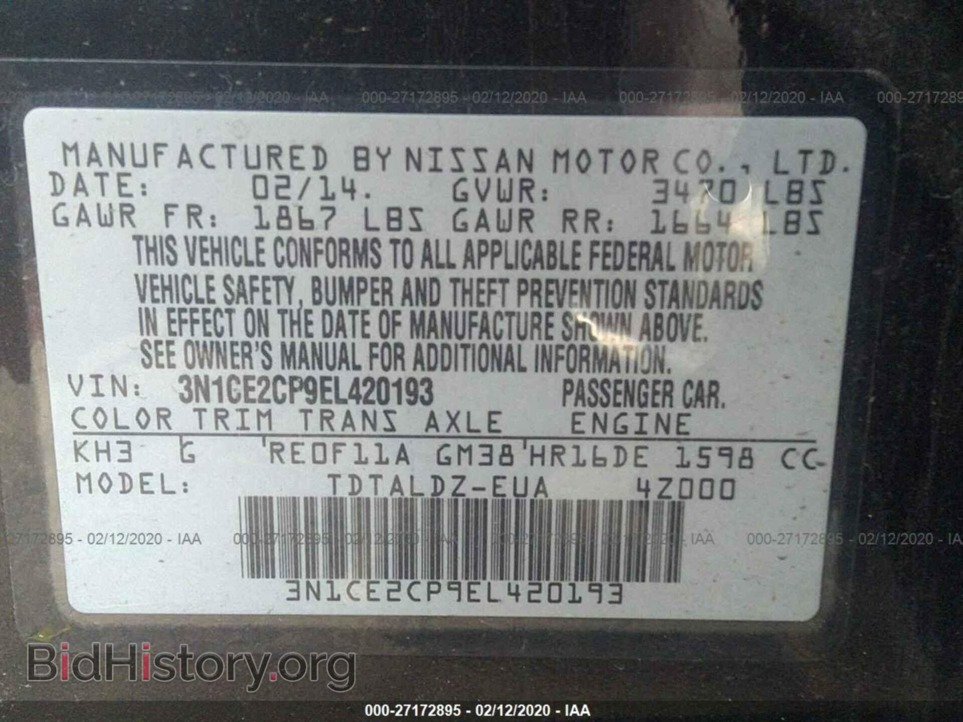 2014 NISSAN VERSA NOTE - VIN: 3N1CE2CP9EL420193 - Фото 9