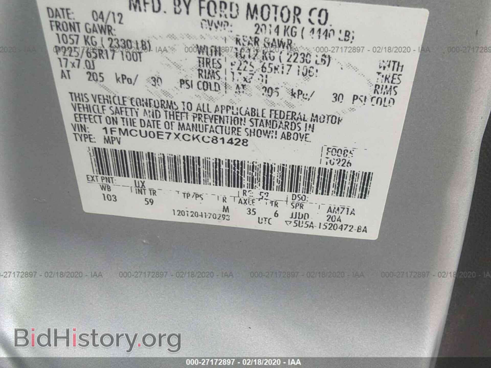 2012 FORD ESCAPE - VIN: 1FMCU0E7XCKC81428 - Photo 9