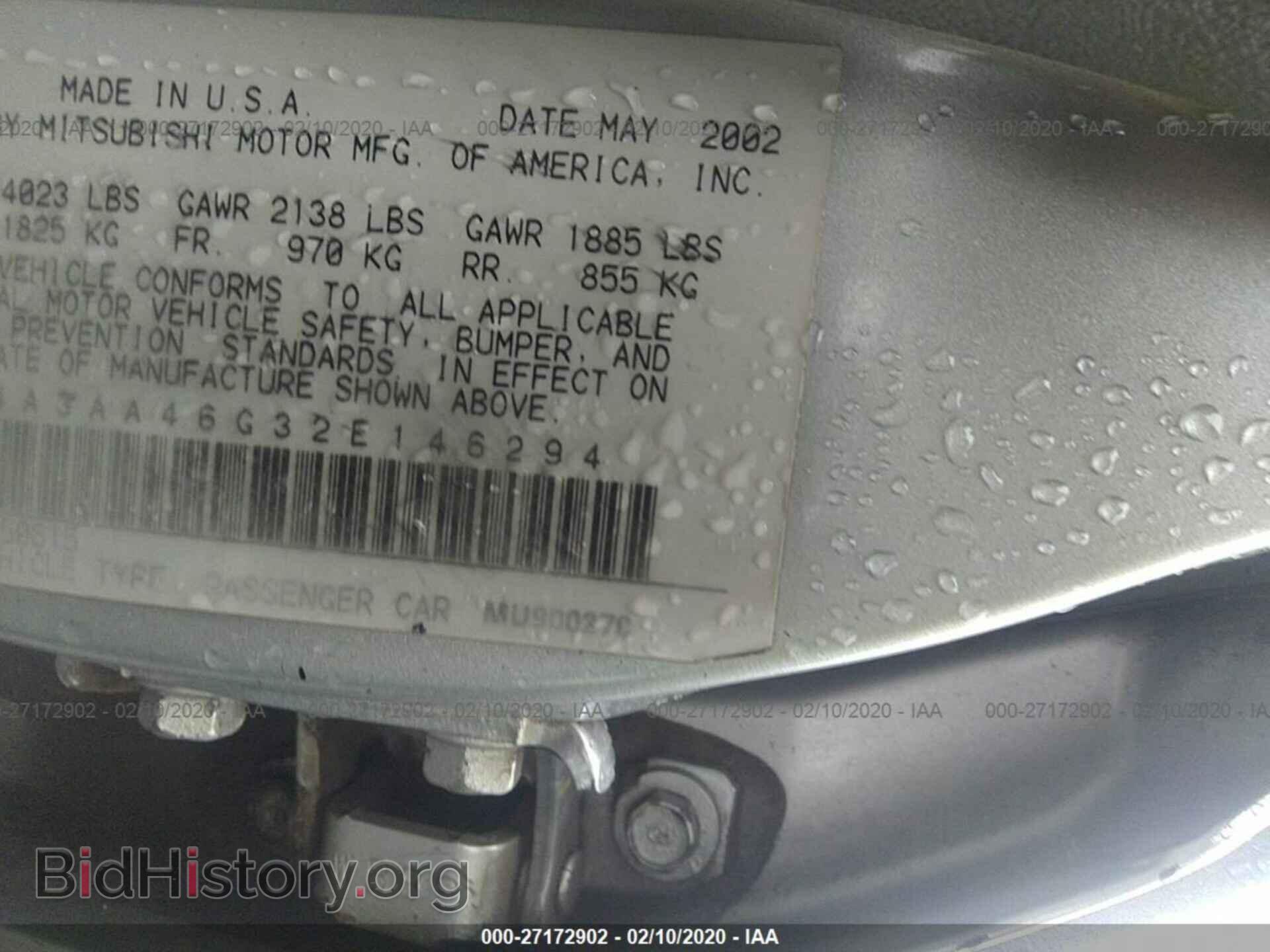 2002 MITSUBISHI GALANT - VIN: 4A3AA46G32E146294 - Фото 9