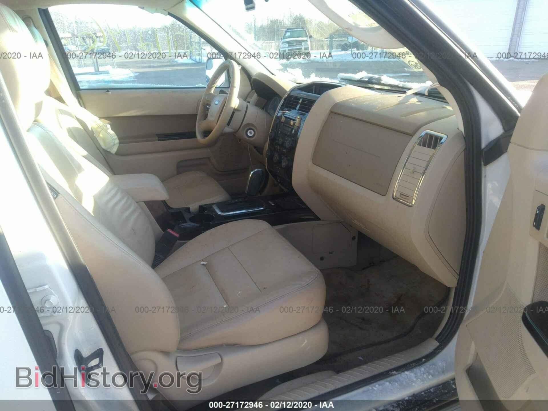 2011 FORD ESCAPE - VIN: 1FMCU0EG8BKA37985 - Фото 5