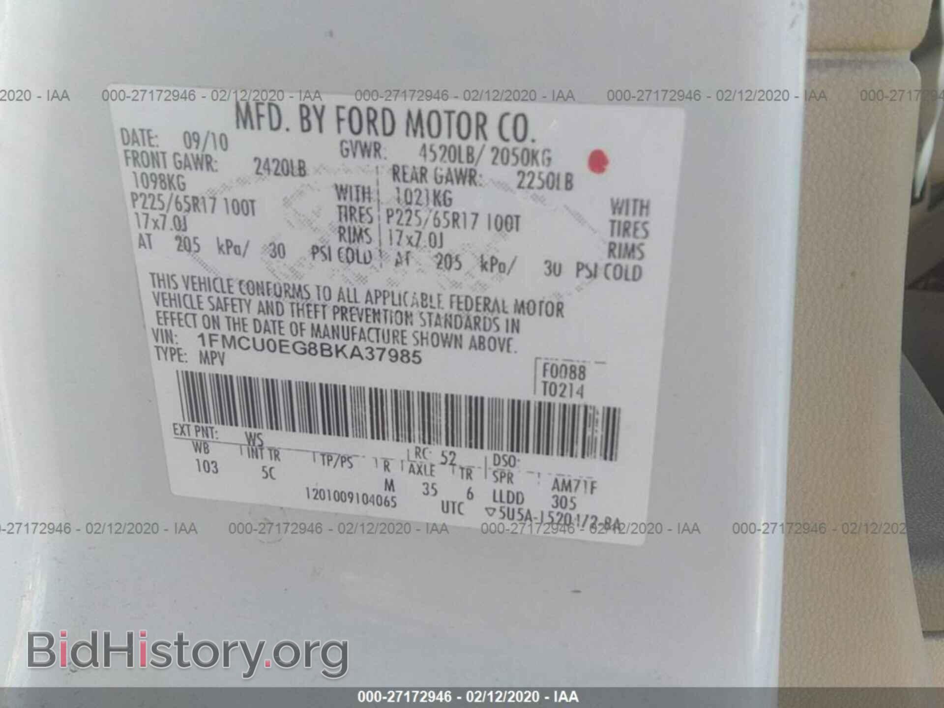 2011 FORD ESCAPE - VIN: 1FMCU0EG8BKA37985 - Фото 9
