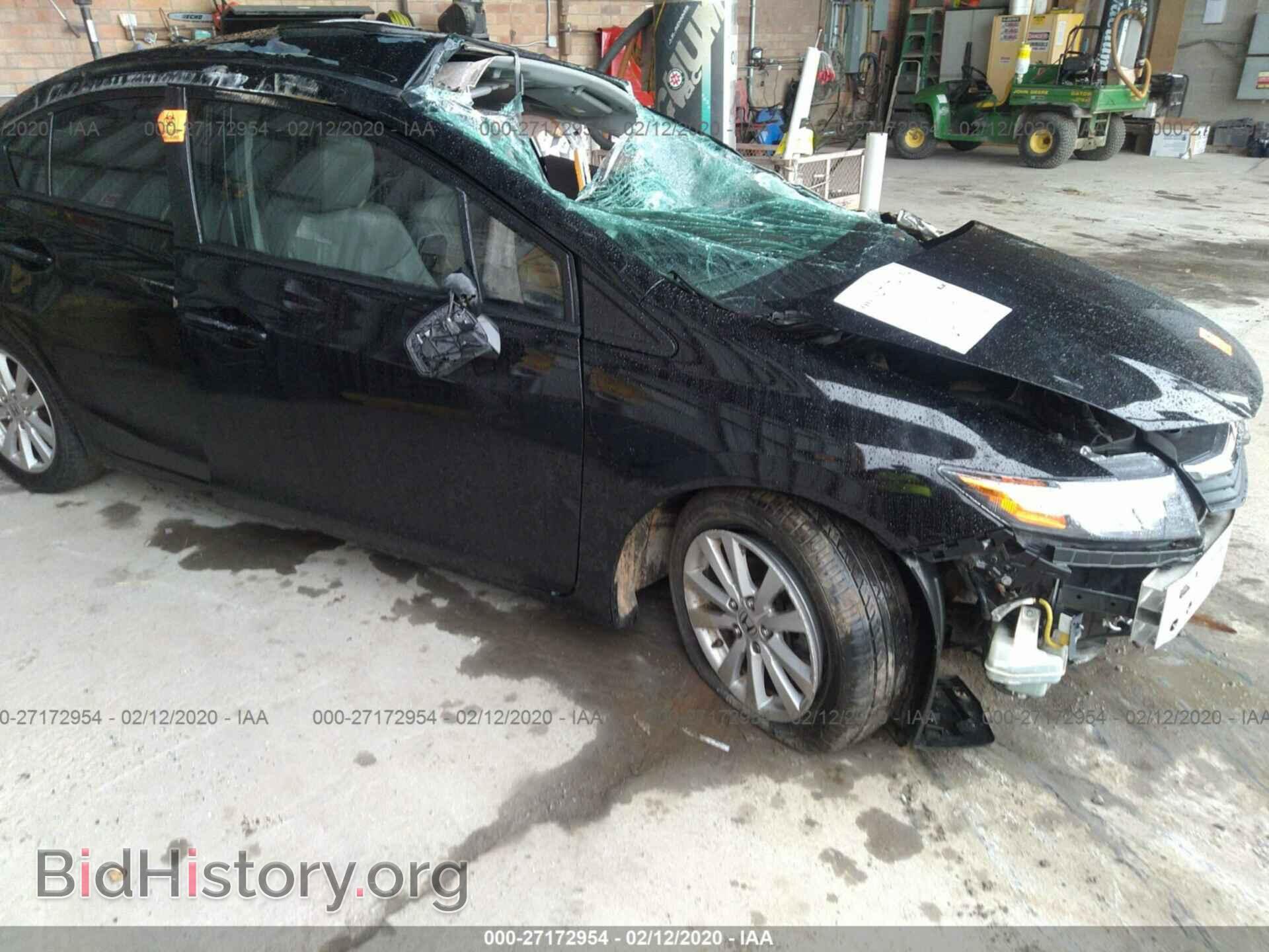 Photo 2HGFB2F96CH582032 - HONDA CIVIC 2012