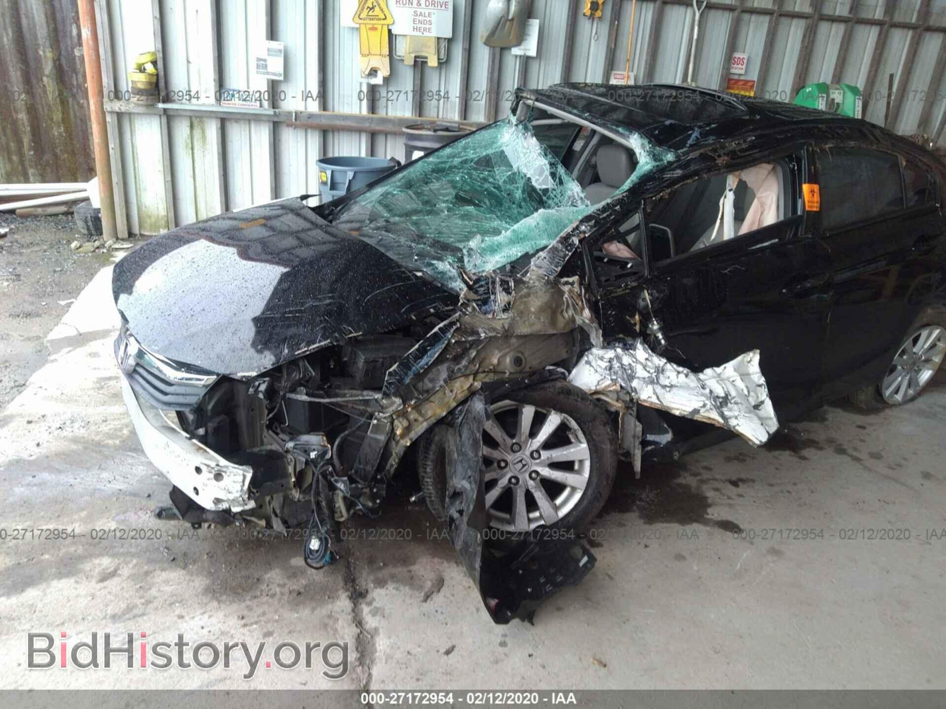 2012 HONDA CIVIC - VIN: 2HGFB2F96CH582032 - Photo 2