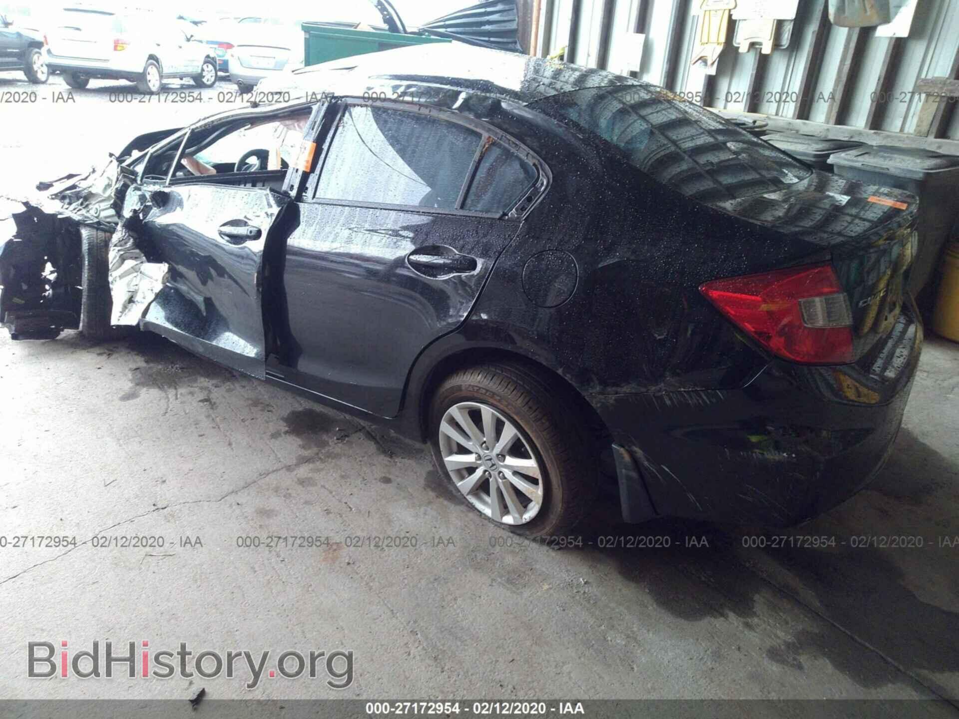2012 HONDA CIVIC - VIN: 2HGFB2F96CH582032 - Photo 3