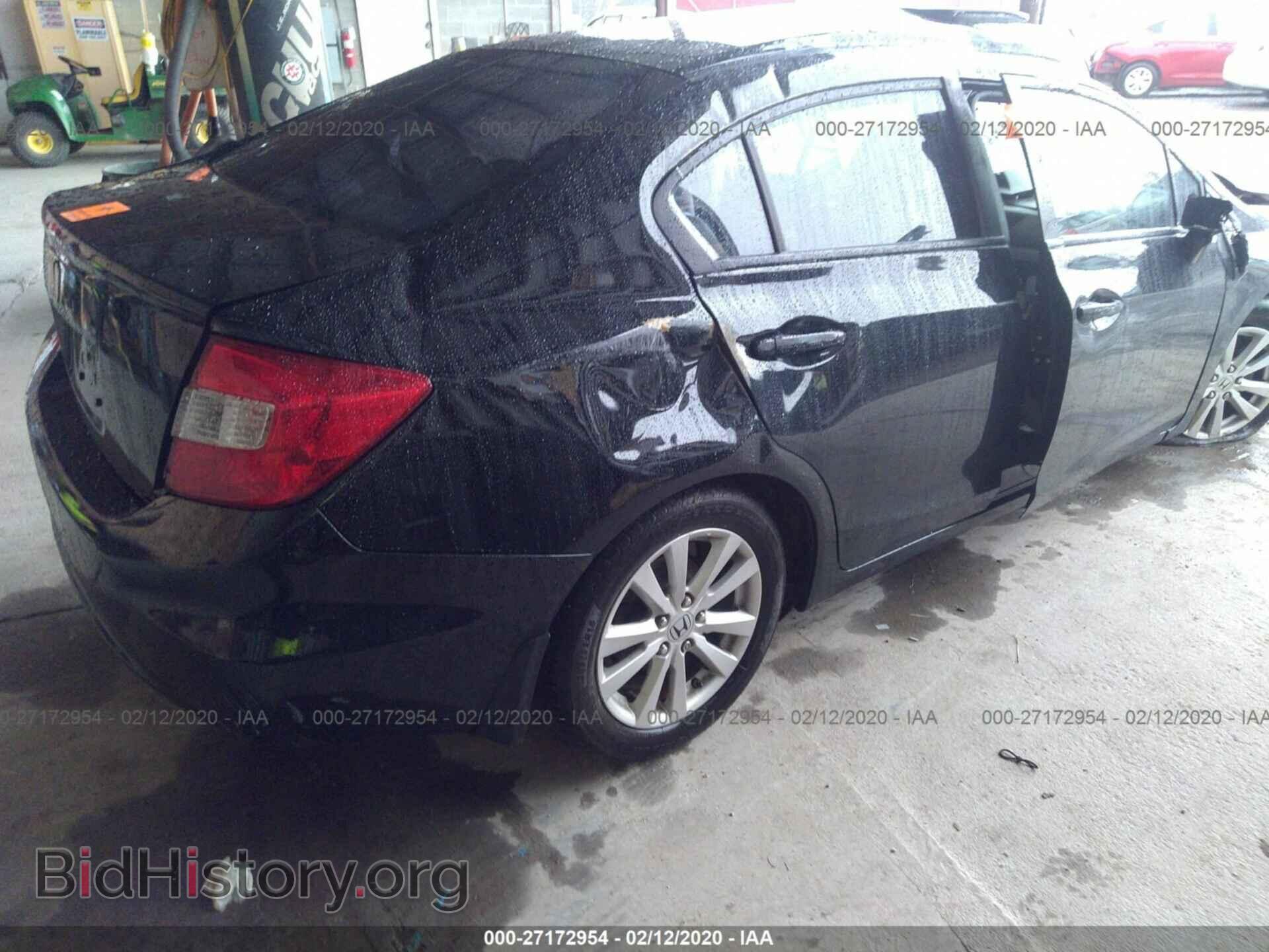 2012 HONDA CIVIC - VIN: 2HGFB2F96CH582032 - Photo 4