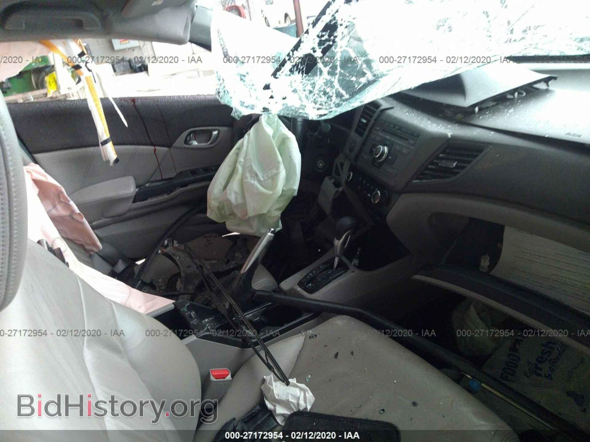 2012 HONDA CIVIC - VIN: 2HGFB2F96CH582032 - Photo 5