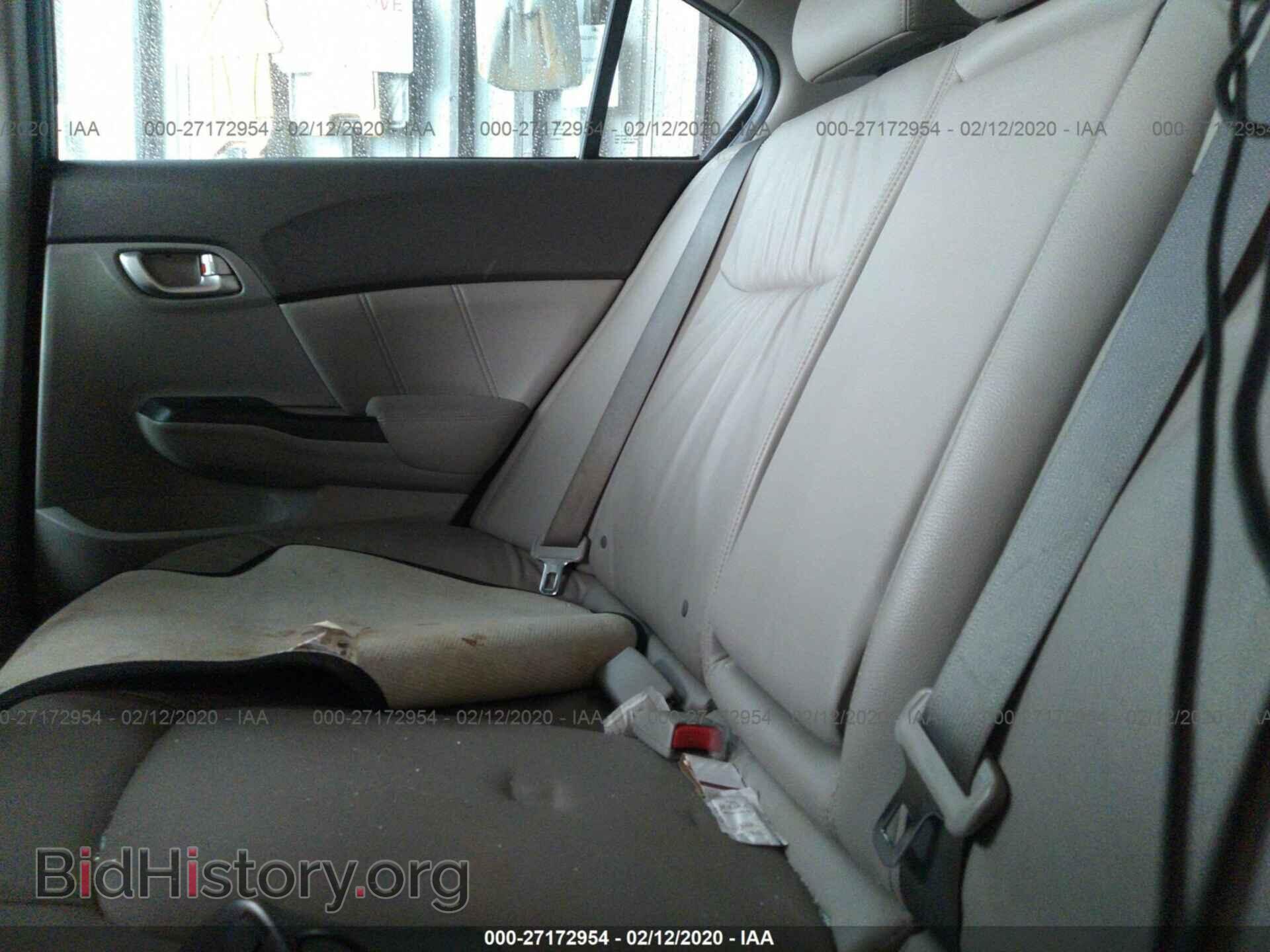 2012 HONDA CIVIC - VIN: 2HGFB2F96CH582032 - Photo 8