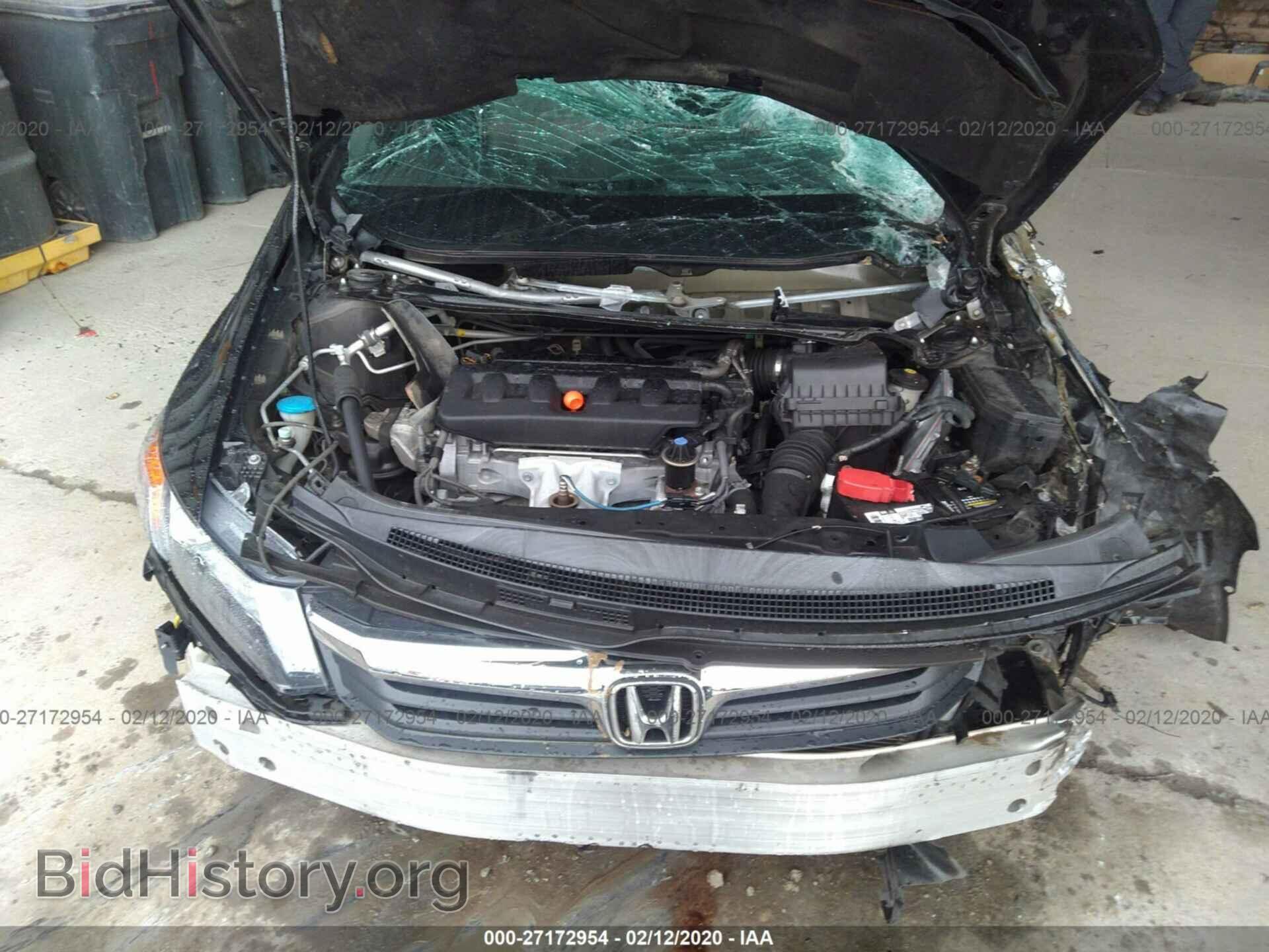 2012 HONDA CIVIC - VIN: 2HGFB2F96CH582032 - Photo 10