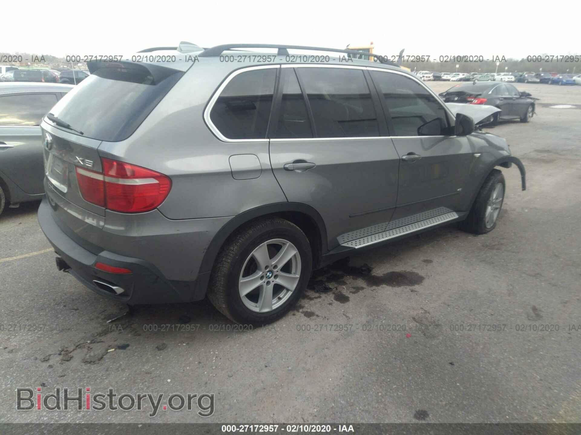 2008 BMW X5 - VIN: 5UXFE83508L161507 - Фото 4