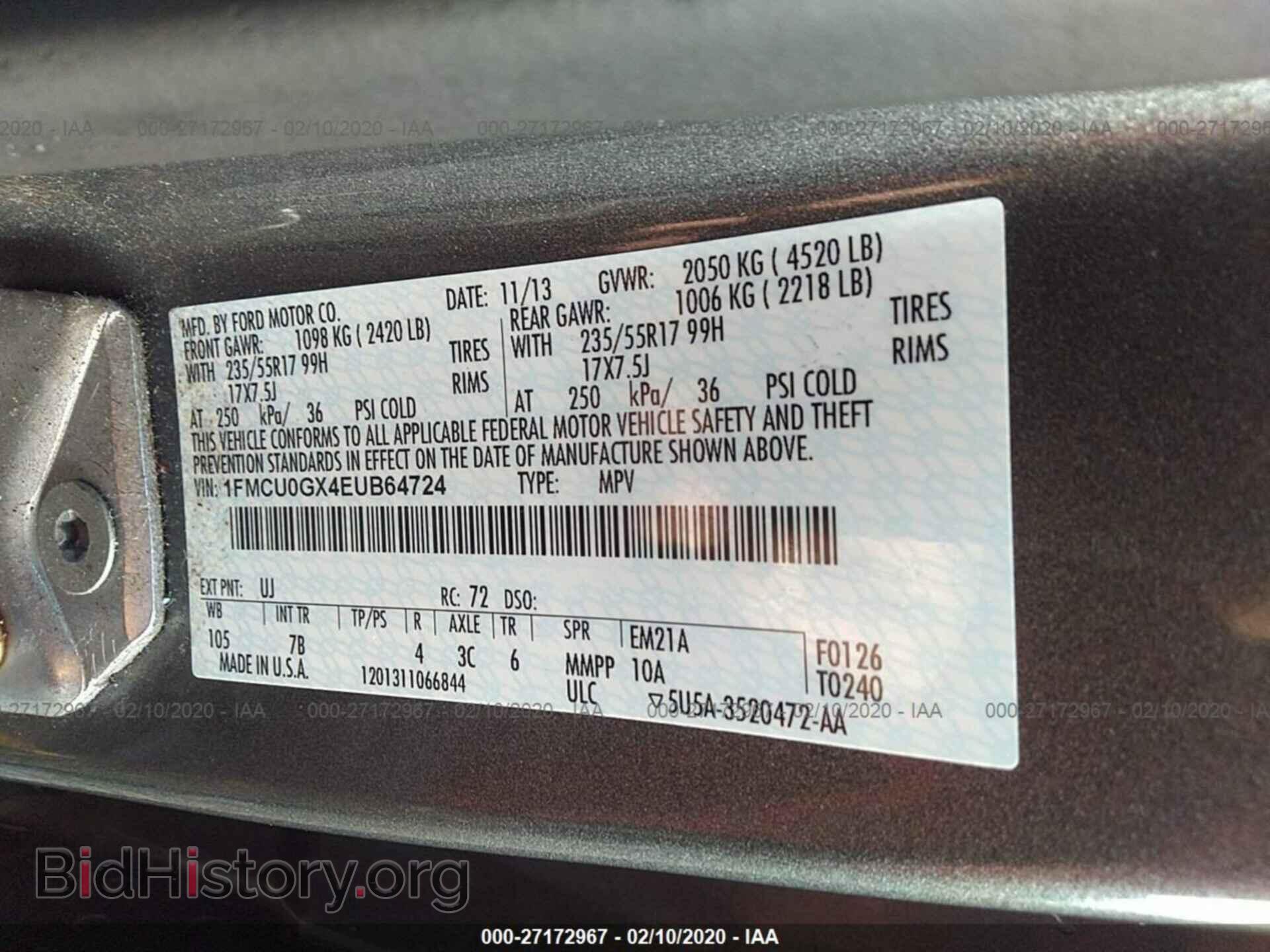 2014 FORD ESCAPE - VIN: 1FMCU0GX4EUB64724 - Фото 9