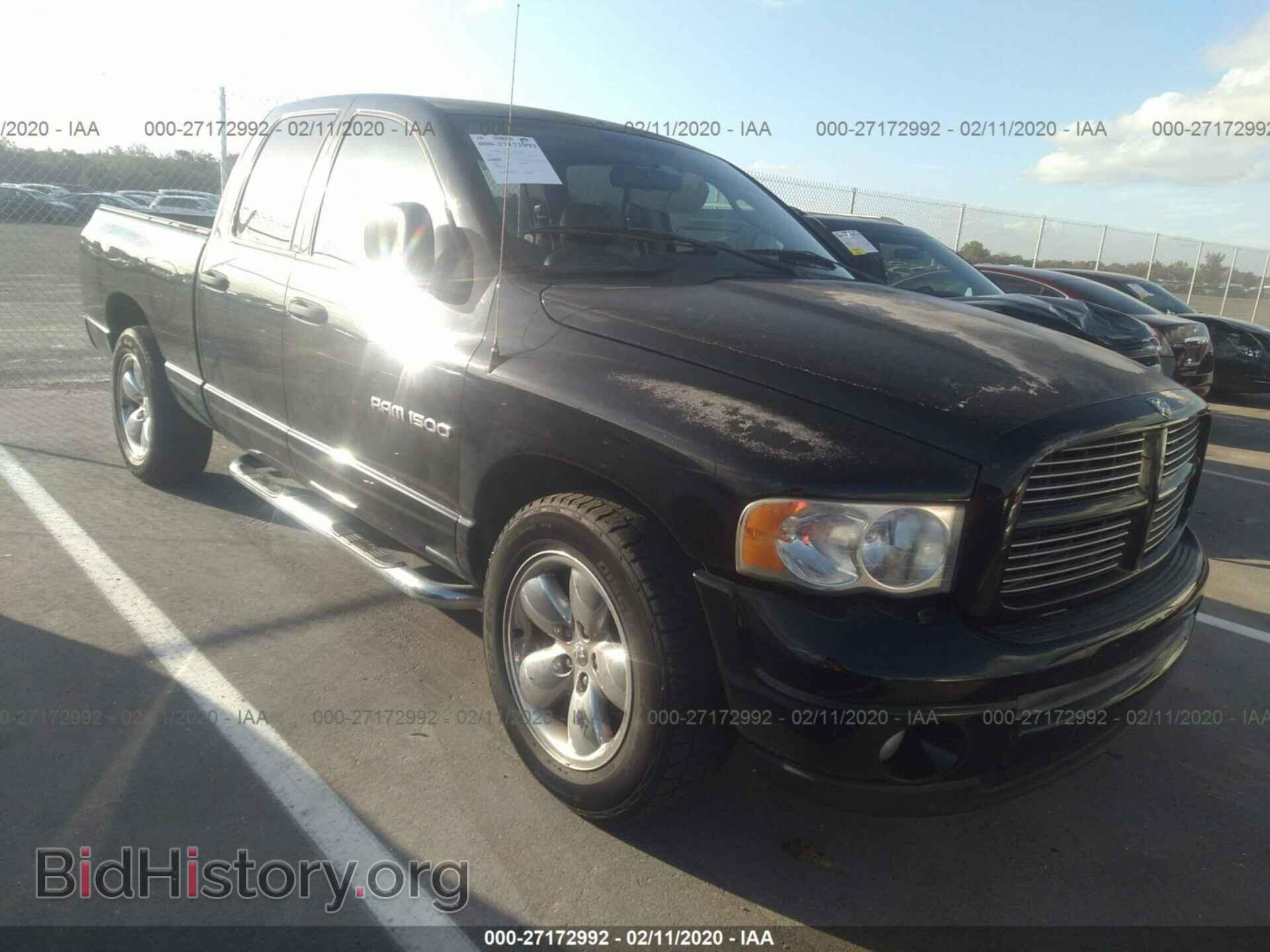 Фотография 1D7HA18N33J583898 - DODGE RAM 1500 2003
