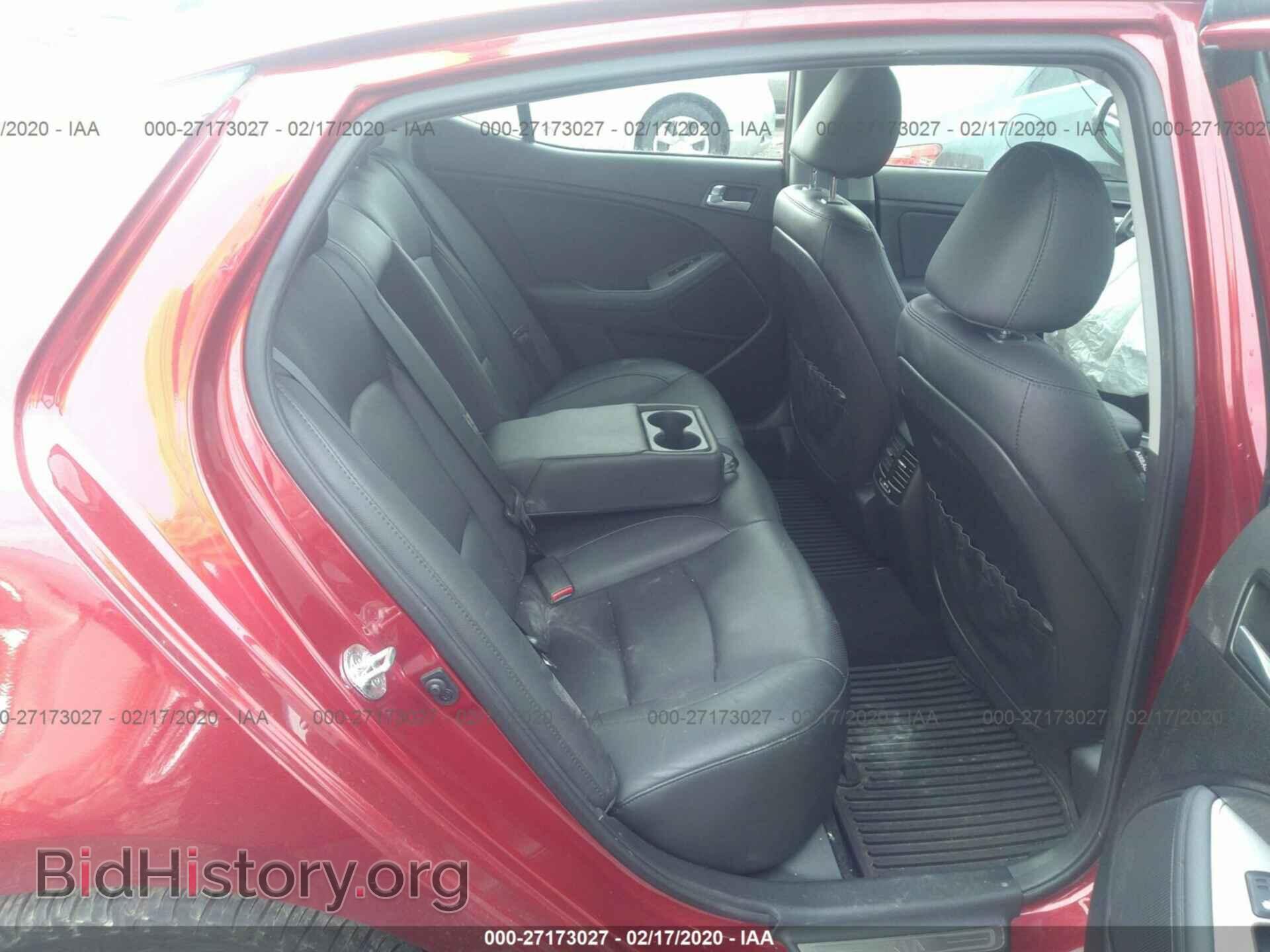 2015 KIA OPTIMA - VIN: 5XXGR4A77FG517262 - Фото 8
