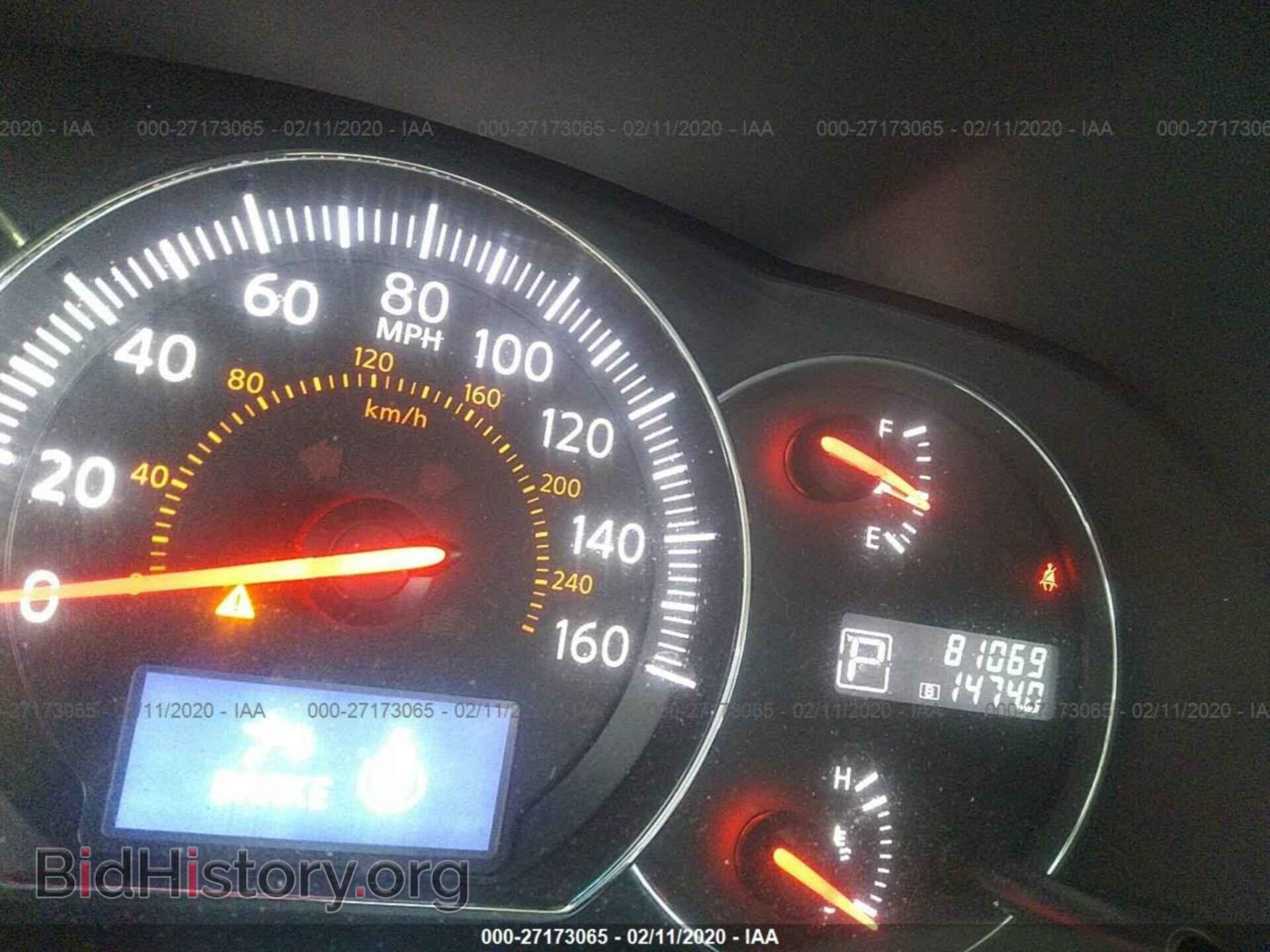 2012 NISSAN MAXIMA - VIN: 1N4AA5AP9CC867495 - Фото 7