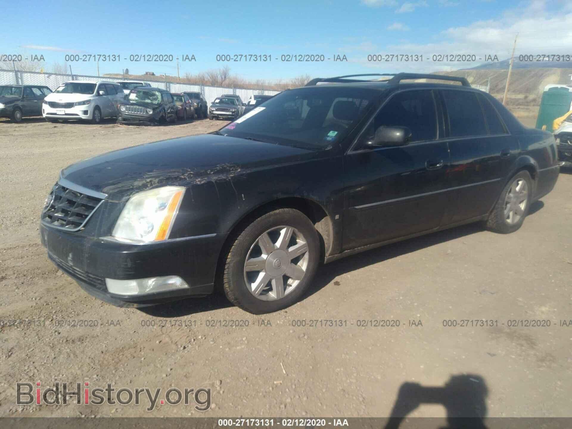 2007 CADILLAC DTS - VIN: 1G6KD57Y17U175756 - Фото 2