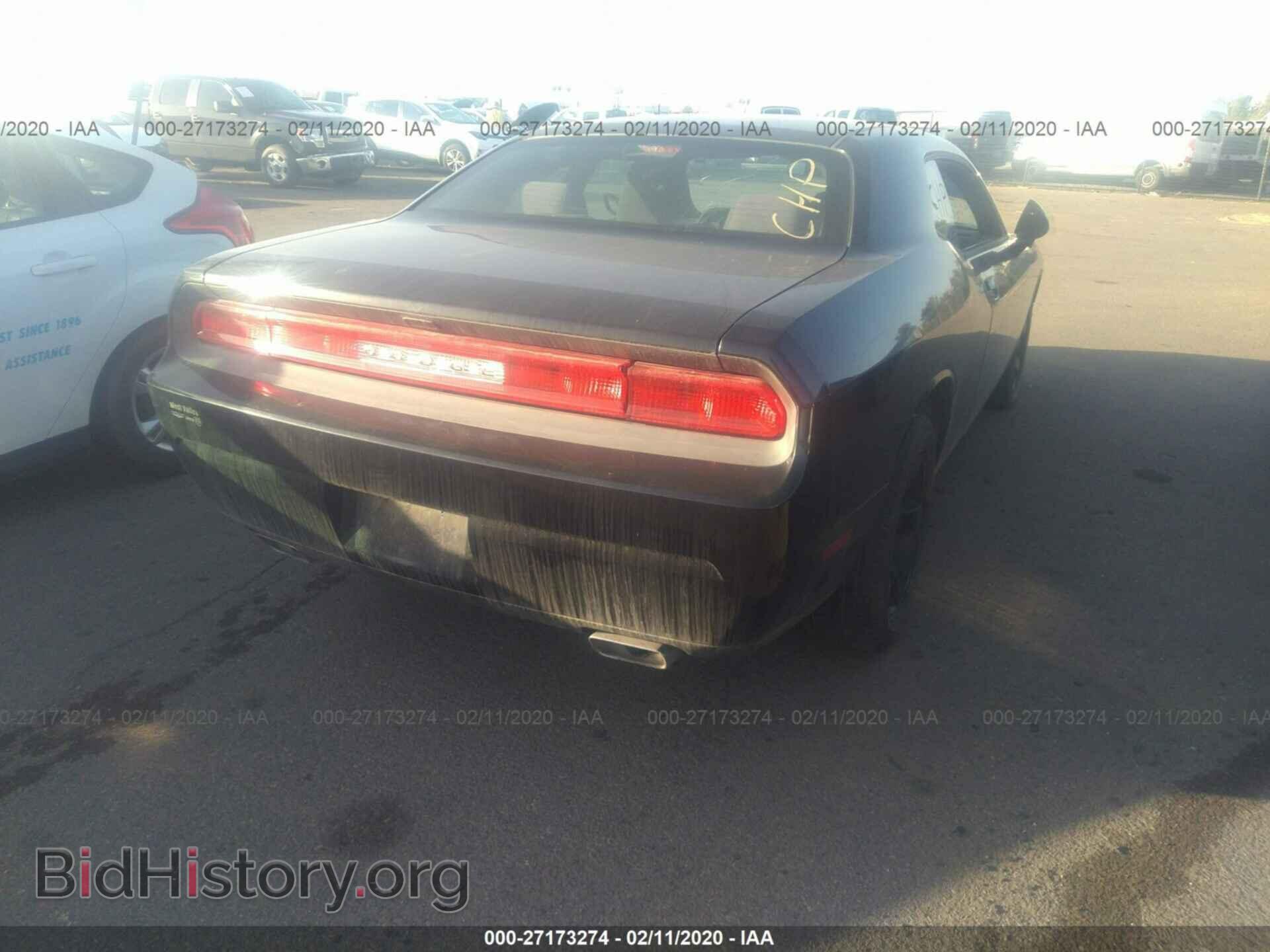2012 DODGE CHALLENGER - VIN: 2C3CDYAG7CH229601 - Photo 4