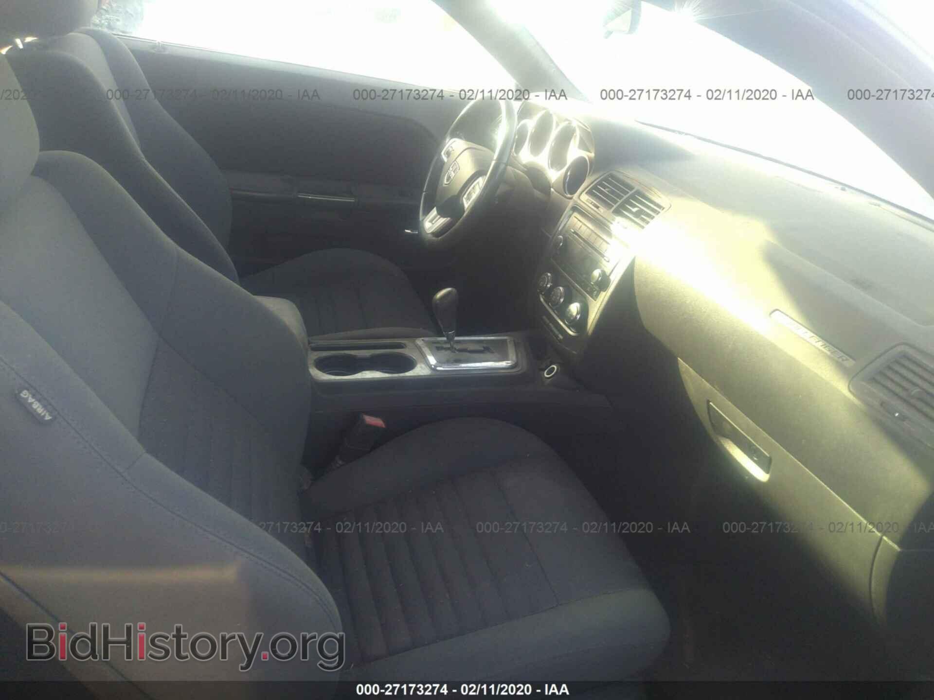 2012 DODGE CHALLENGER - VIN: 2C3CDYAG7CH229601 - Photo 5