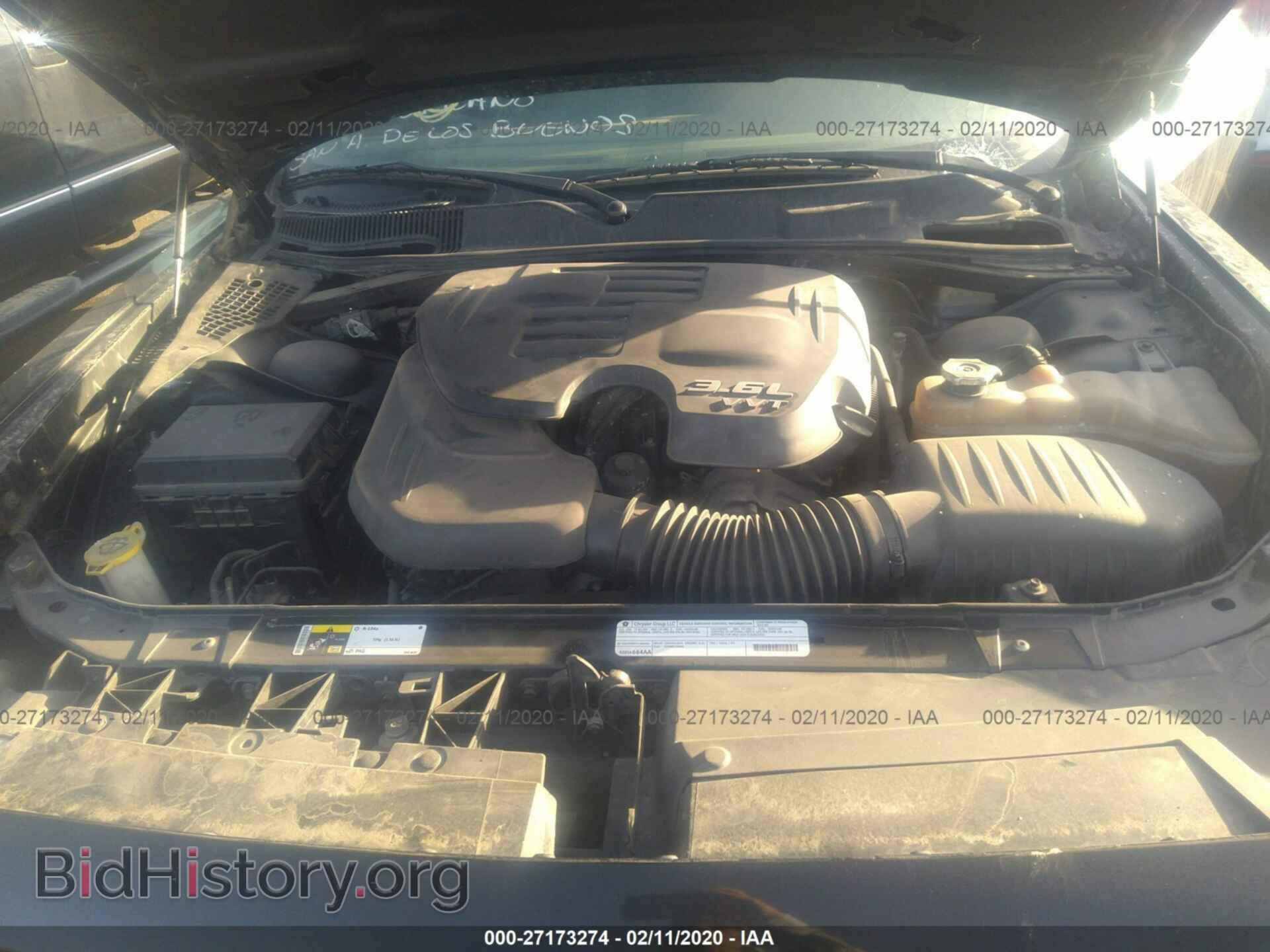 2012 DODGE CHALLENGER - VIN: 2C3CDYAG7CH229601 - Photo 10