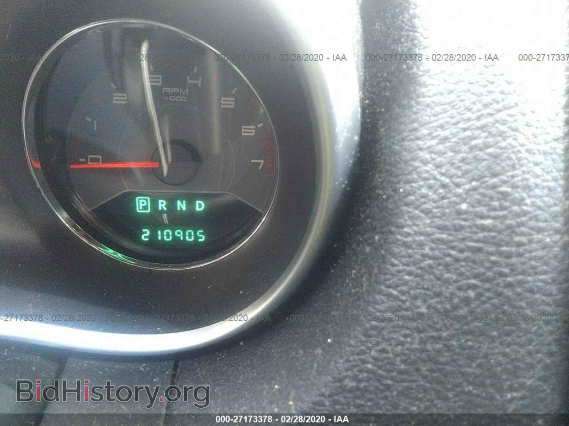 2012 DODGE AVENGER - VIN: 1C3CDZAB4CN141381 - Фото 7
