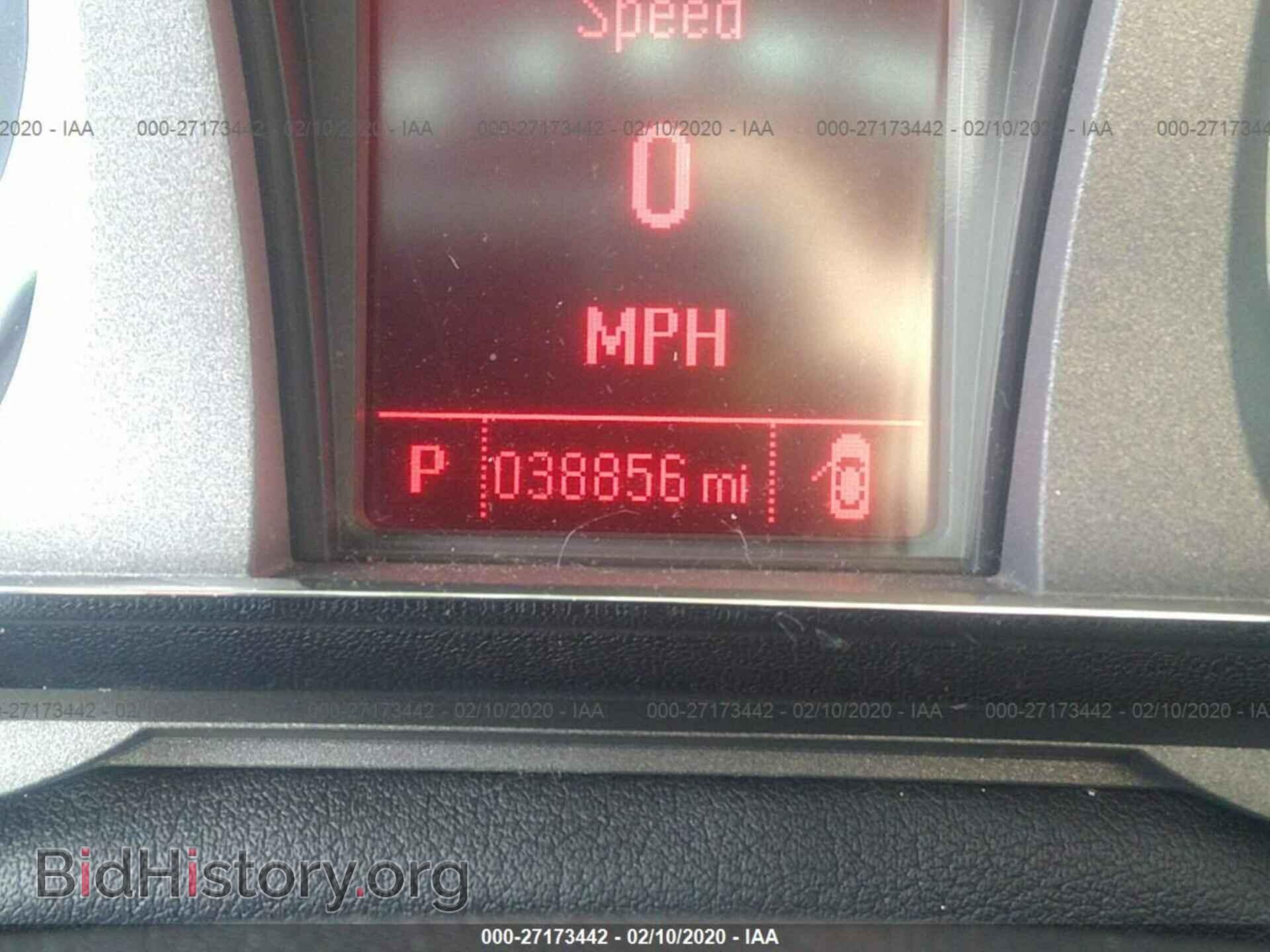 2017 GMC TERRAIN - VIN: 2GKALMEK2H6201256 - Photo 7