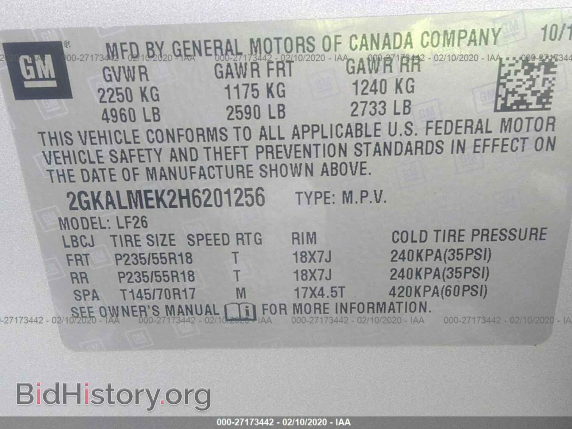 2017 GMC TERRAIN - VIN: 2GKALMEK2H6201256 - Photo 9