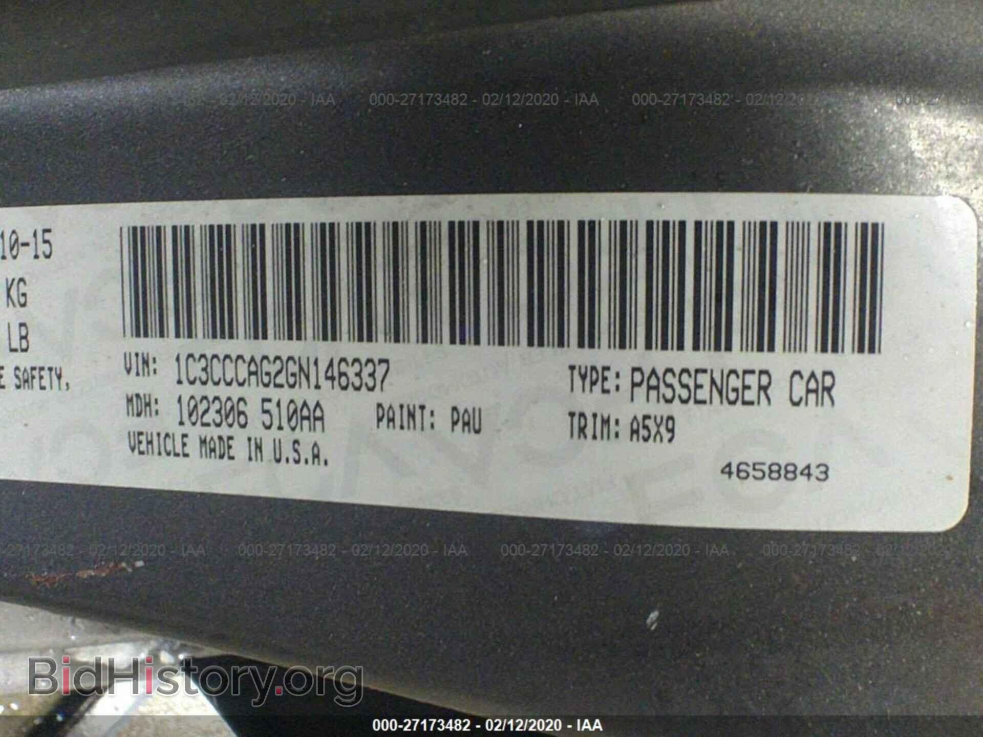 2016 CHRYSLER 200 - VIN: 1C3CCCAG2GN146337 - Фото 9