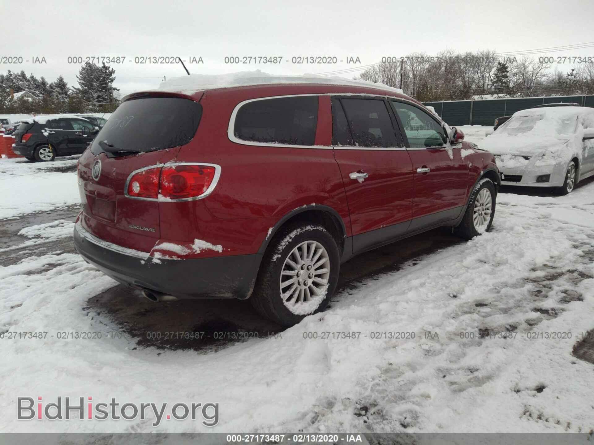 2012 BUICK ENCLAVE - VIN: 5GAKRCED5CJ392968 - Фото 4