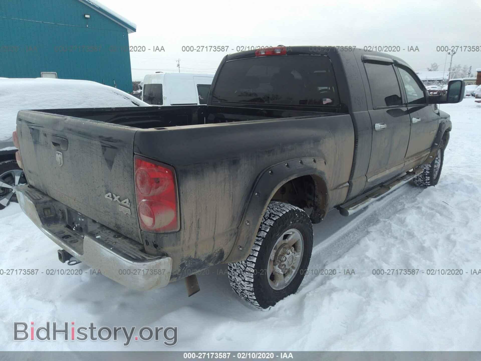 2008 DODGE RAM 1500 - VIN: 3D7KS19D68G101734 - Фото 4