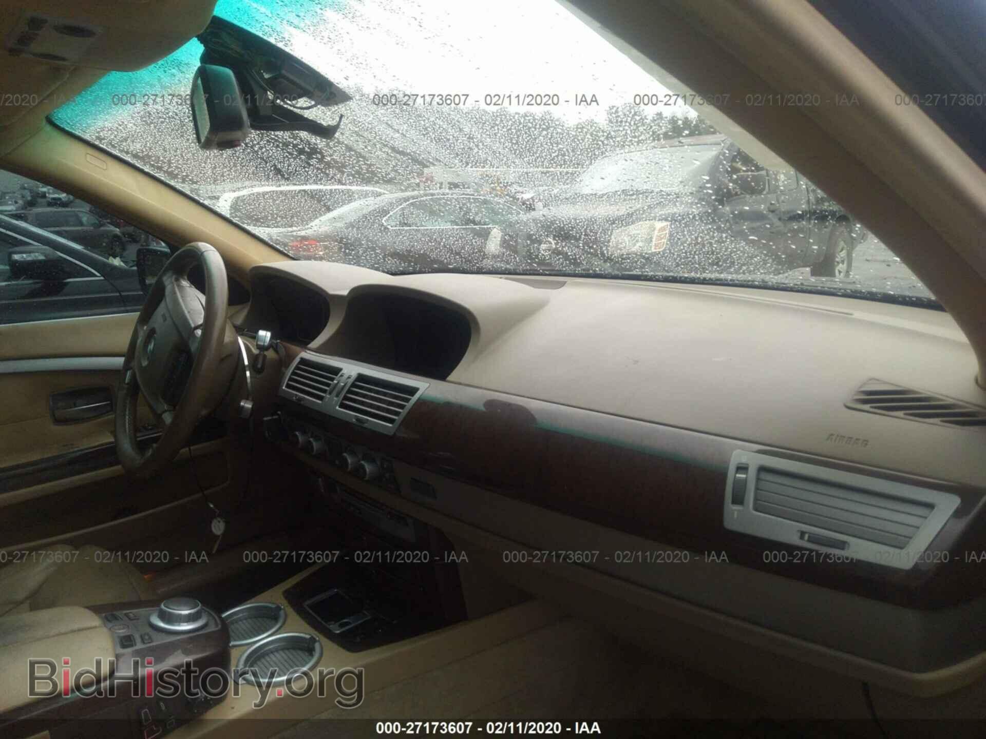 2006 BMW 750 - VIN: WBAHN83516DT64128 - Фото 5