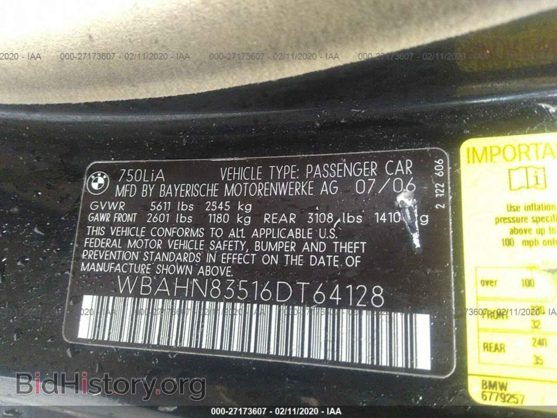 2006 BMW 750 - VIN: WBAHN83516DT64128 - Фото 9