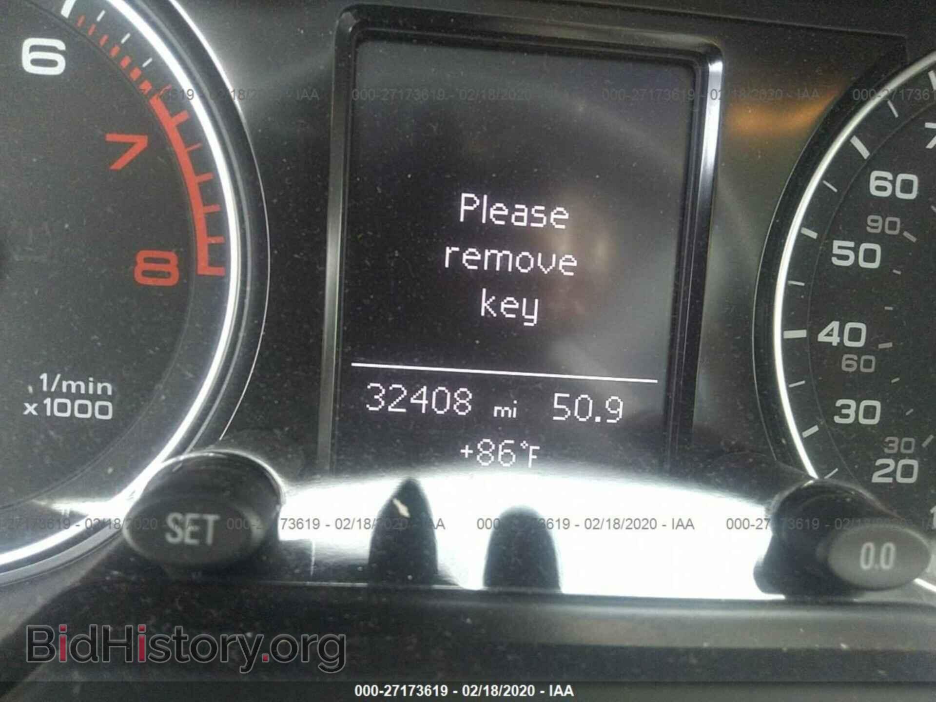 2014 AUDI Q5 - VIN: WA1CFAFP1EA070561 - Фото 7