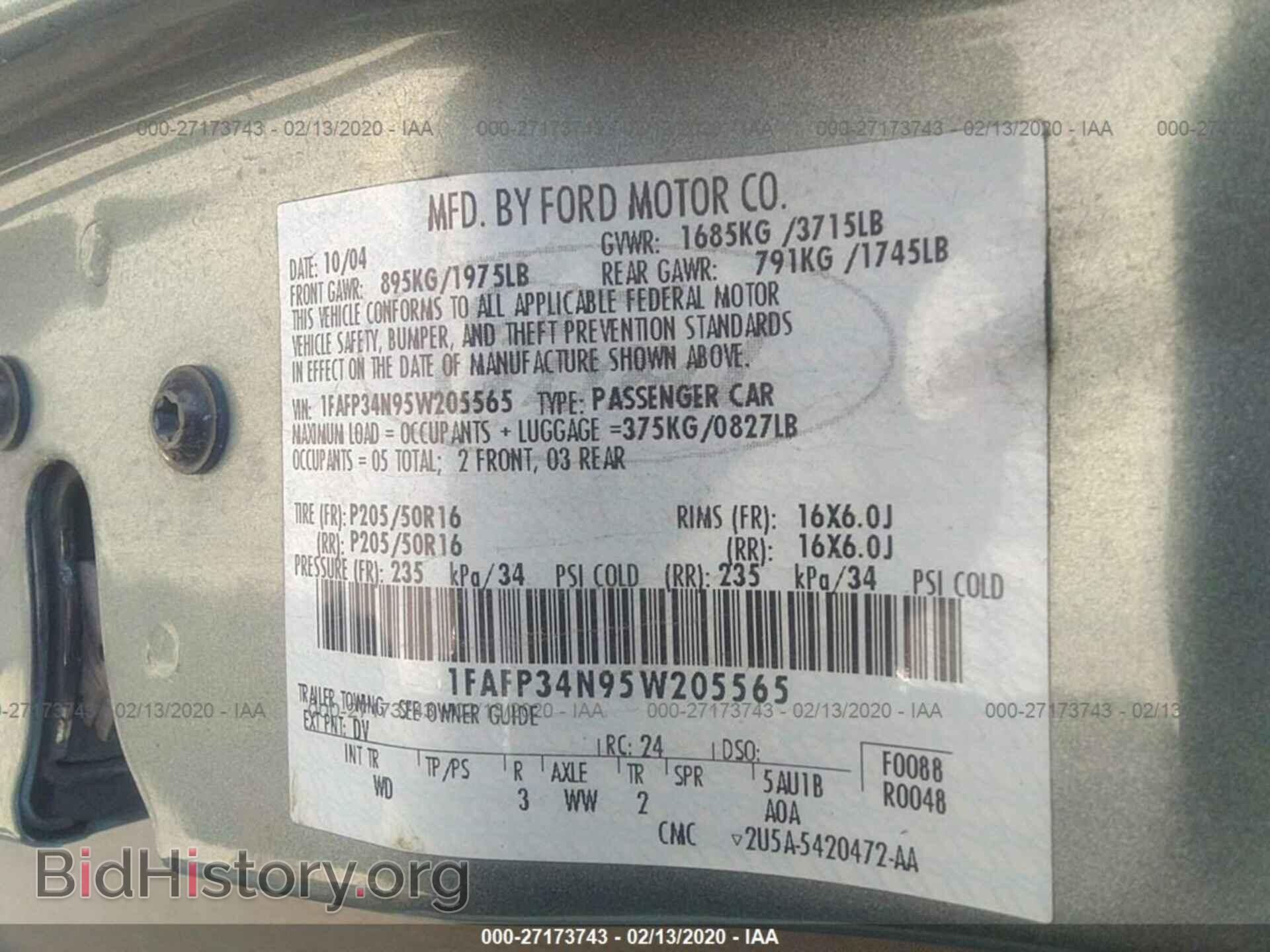 2005 FORD FOCUS - VIN: 1FAFP34N95W205565 - Фото 9