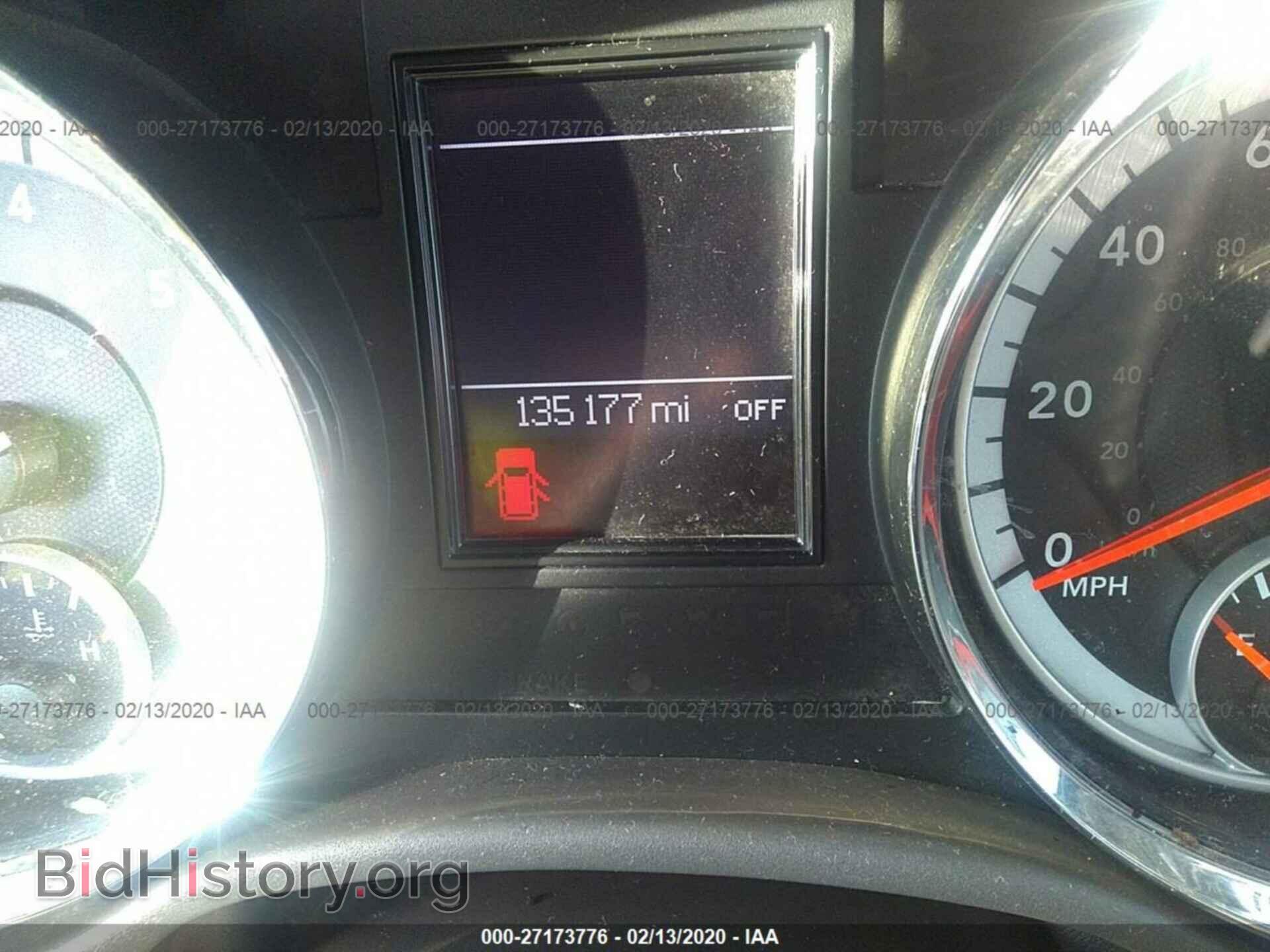 2013 DODGE DURANGO - VIN: 1C4RDHDG9DC700041 - Photo 7